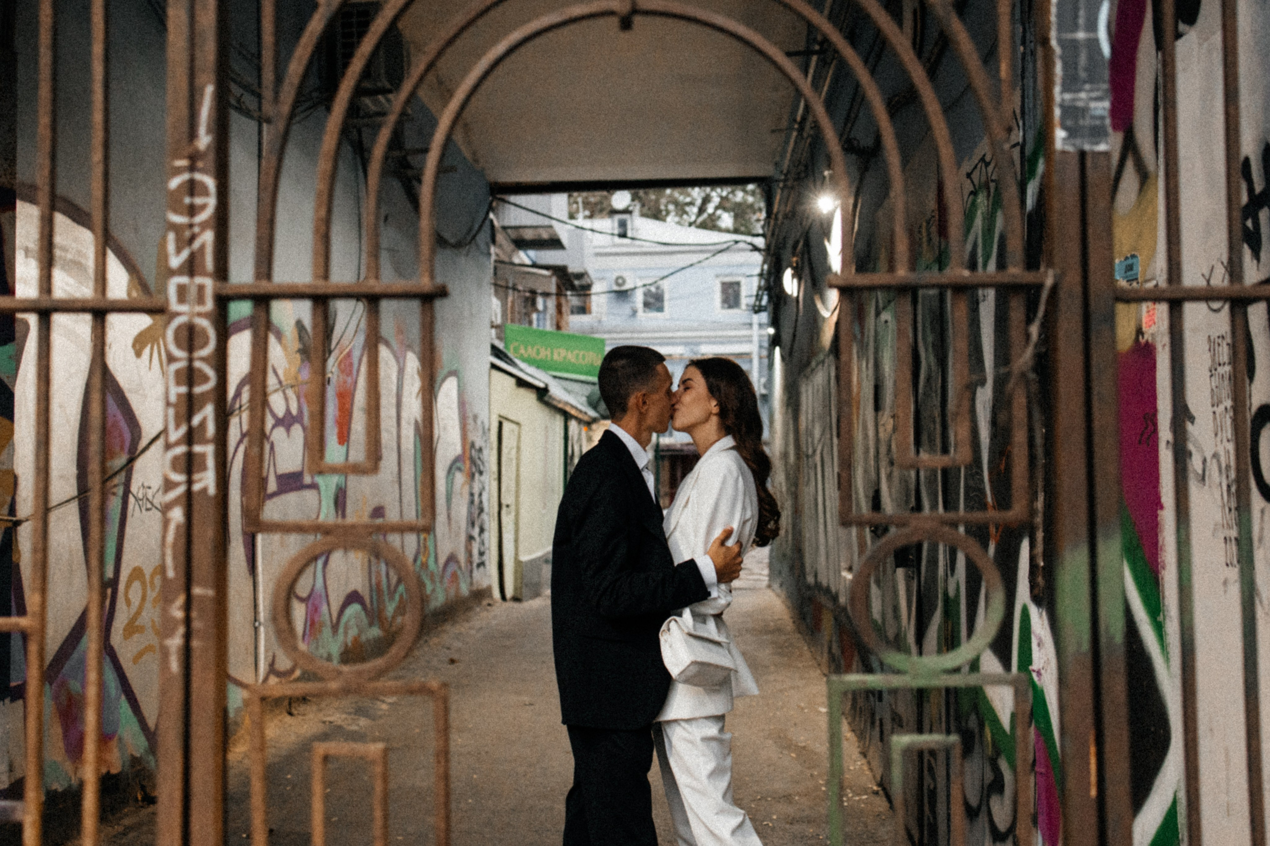 Николай и Юлия. Свадебный и семейный фотограф в Ростове-на-Дону