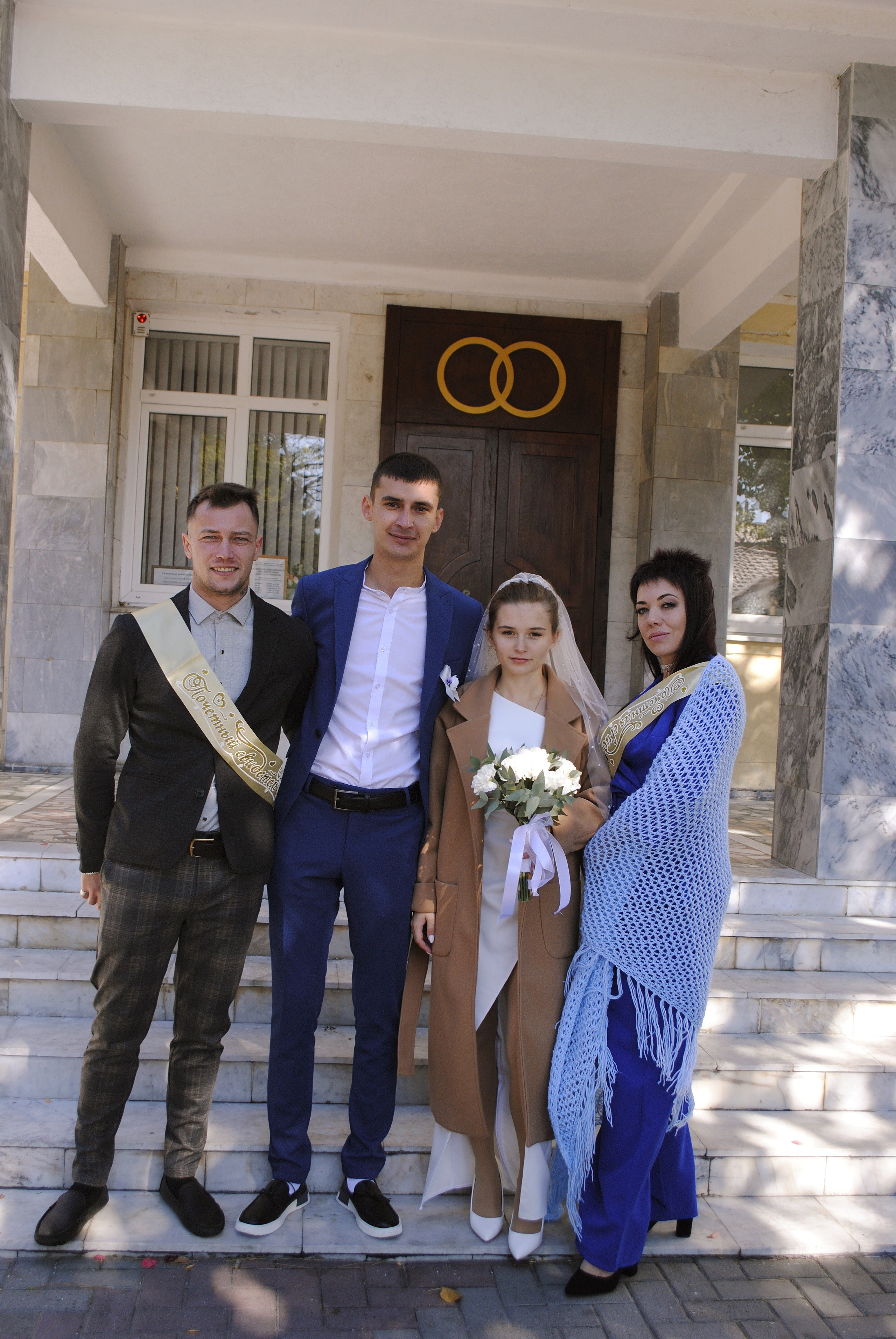 Марьяна и Вова. Фотограф Мария Мусаелян