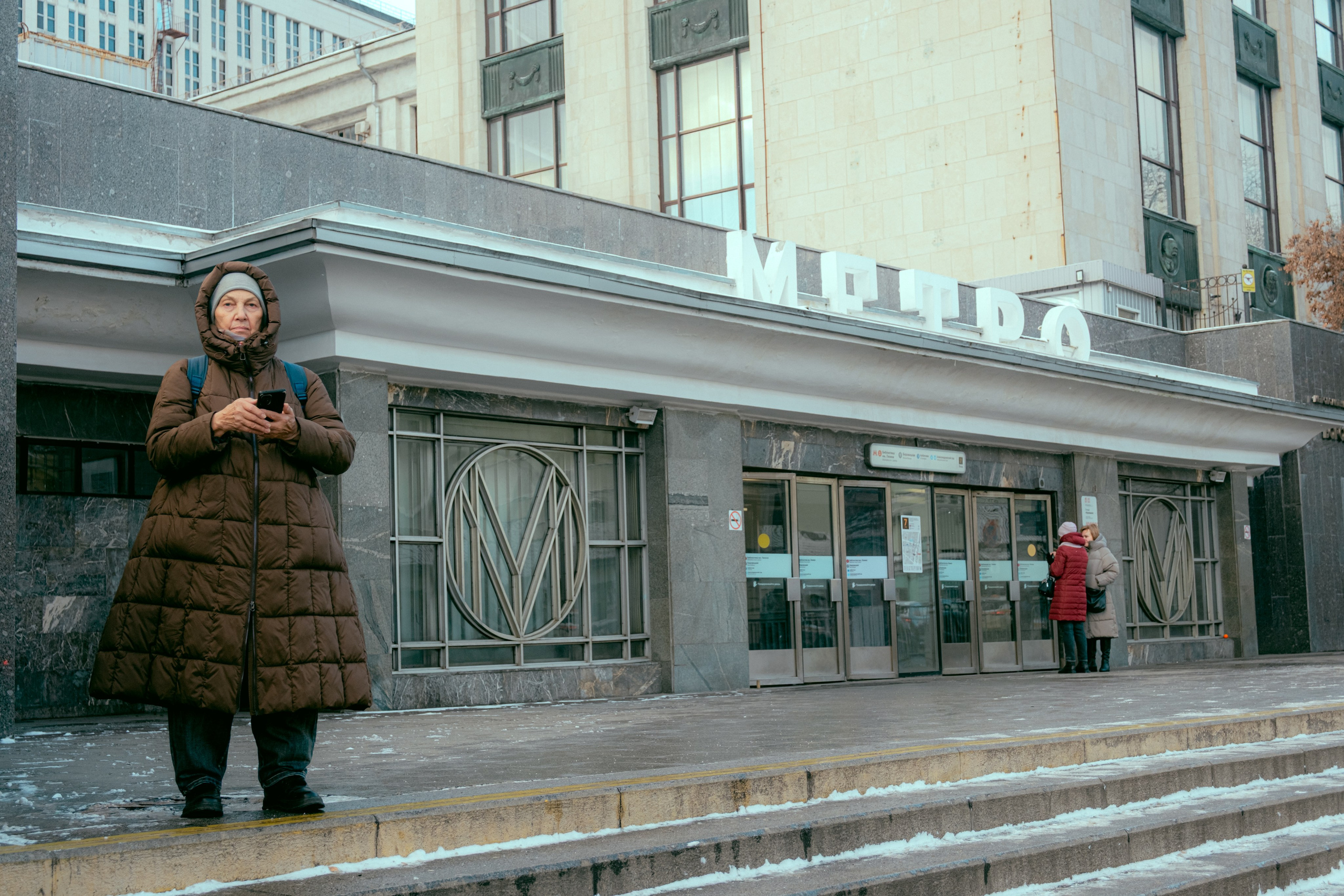 Москва. Аотограф Екатерина Лапина