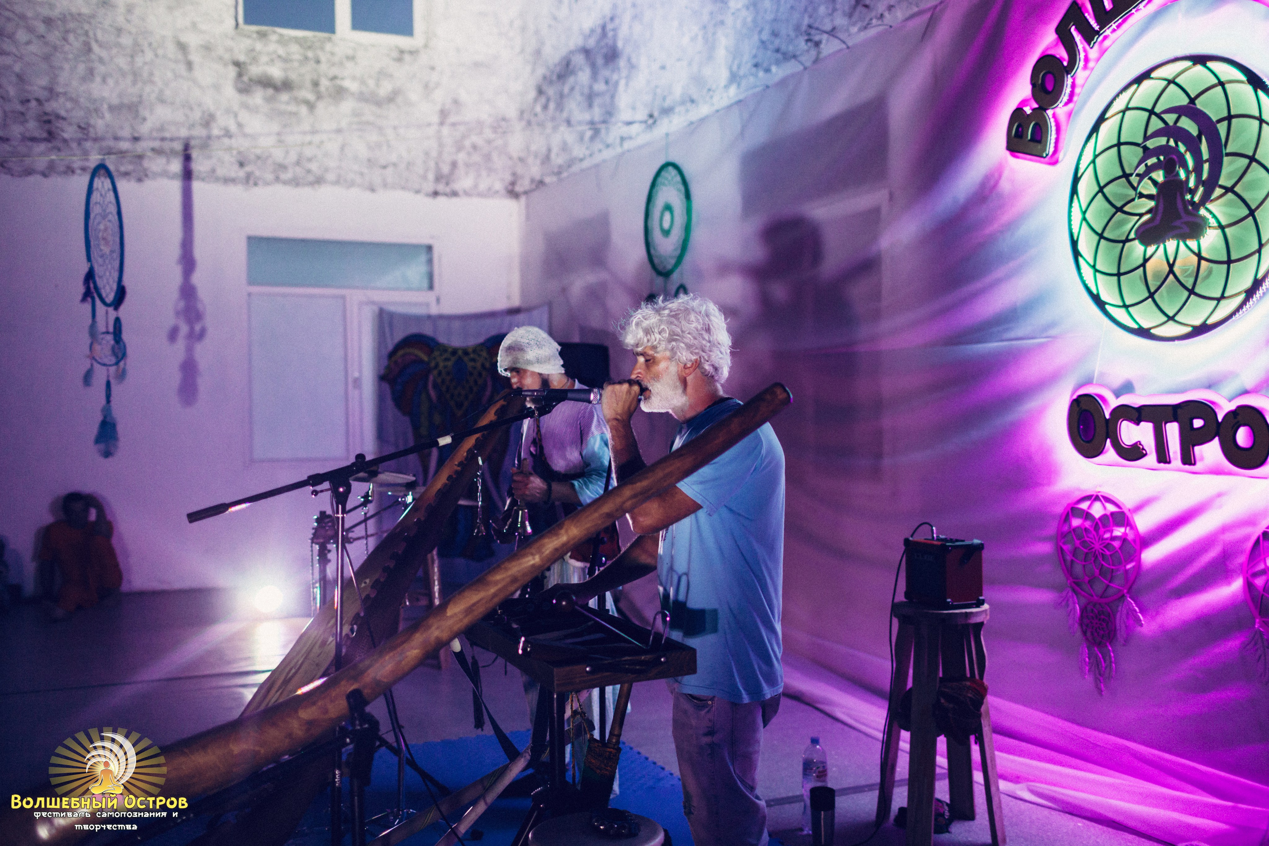 Magic island`2. Фотограф Вика Йодль