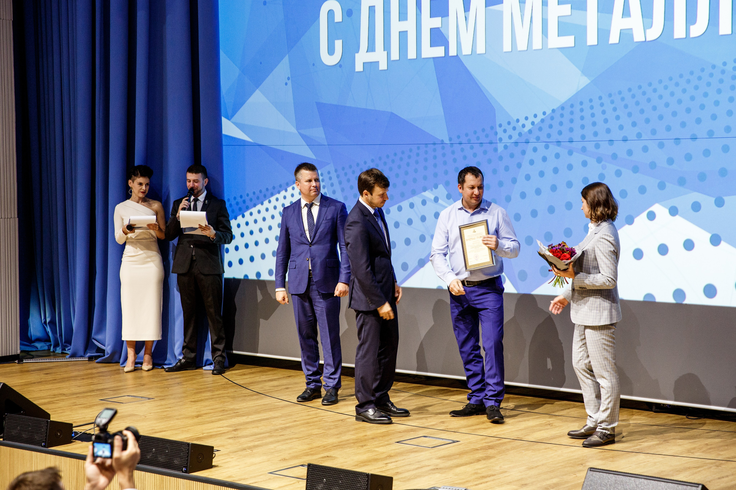 НЛМК. 50 ЛЕТ. Фотограф Липецк. Фотограф в Липецке Татьяна Минаева. Портретный фотограф Липецк. Свадебный фотограф Липецк. Бизнес фотограф Липецк