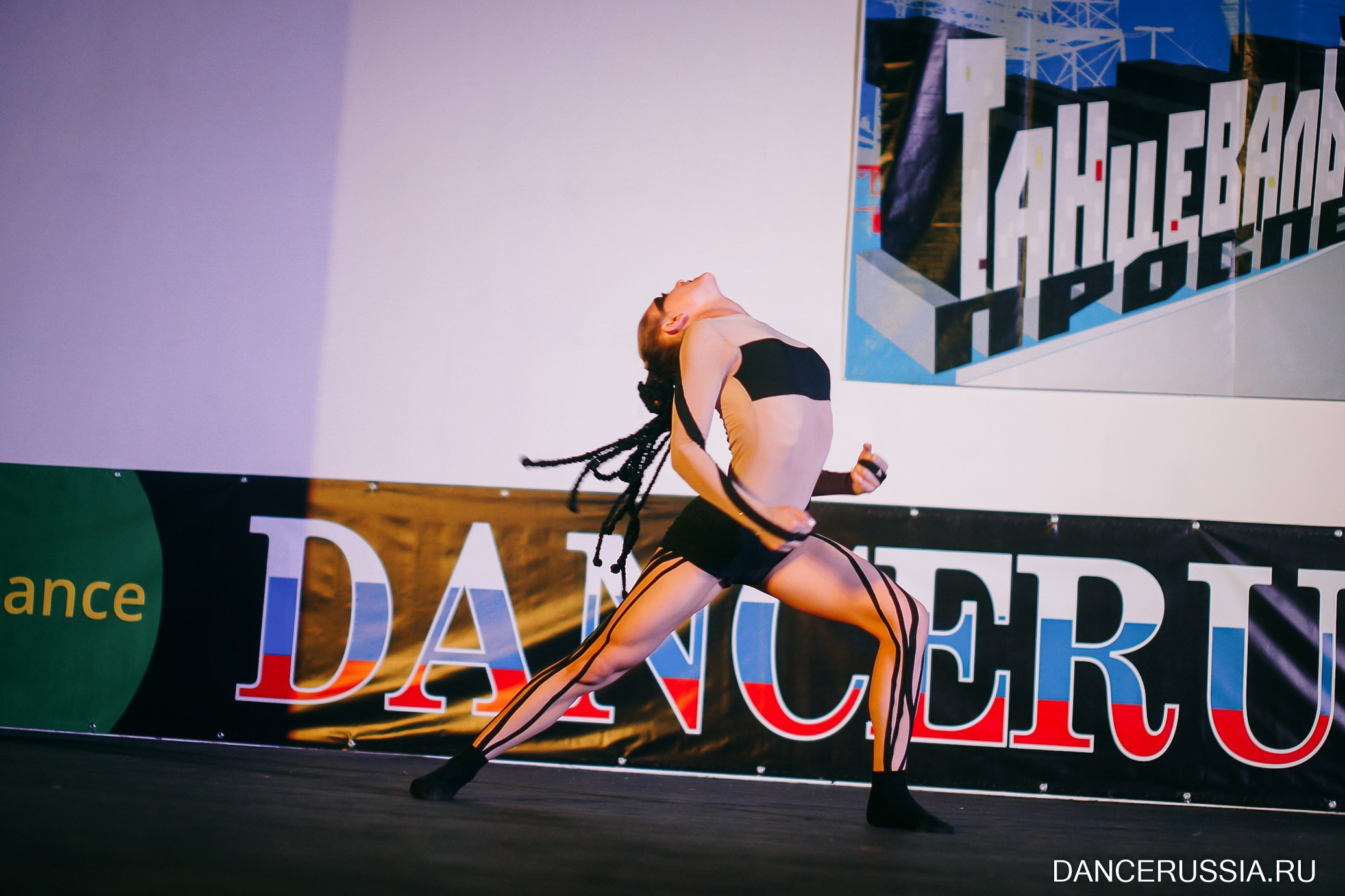 Танцевальные события. Ирина Бейч — репортажный, свадебный и фотограф танцевальных проектов. Москва и другие регионы России