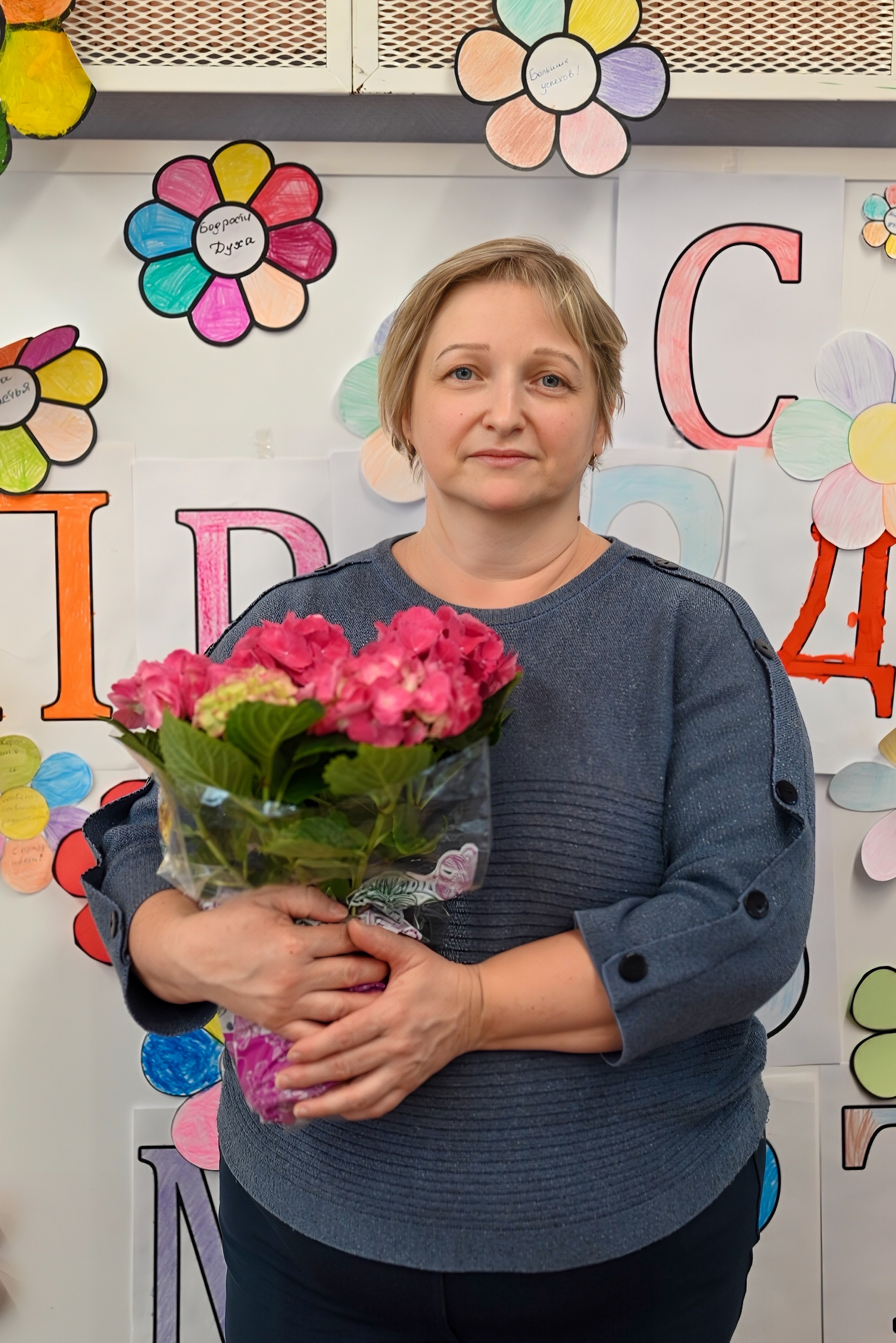 Праздник в группе «Дружная семейка». Семейный и детский фотограф Москва