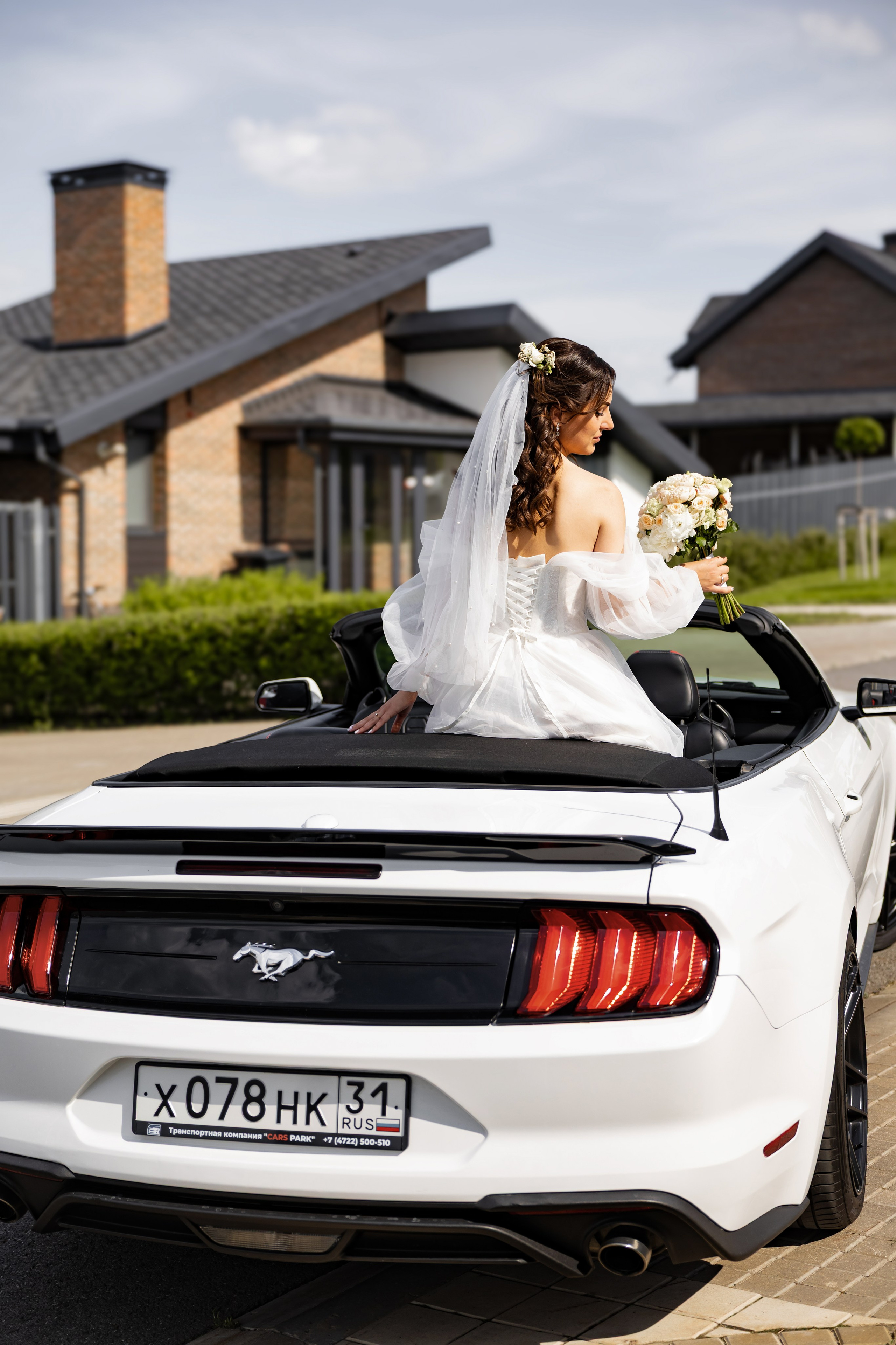 Лана и Андрей. 25.05.25. Фотограф Белгород