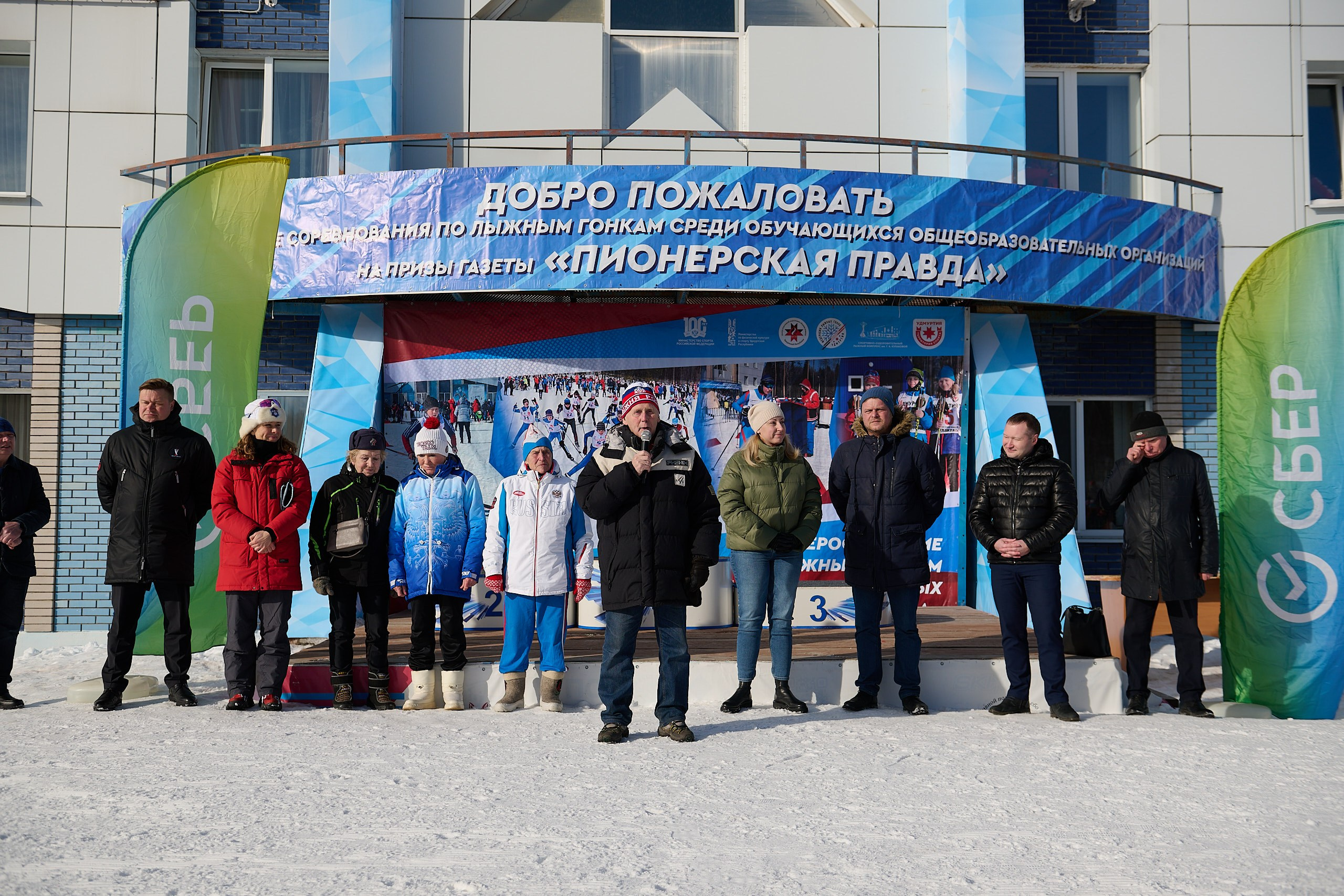 Всероссийские соревнования по лыжным гонкам «Пионерская правда». Ижевс. Спортивный репортажный фотограф в Ижевске Сергей Мерзляков