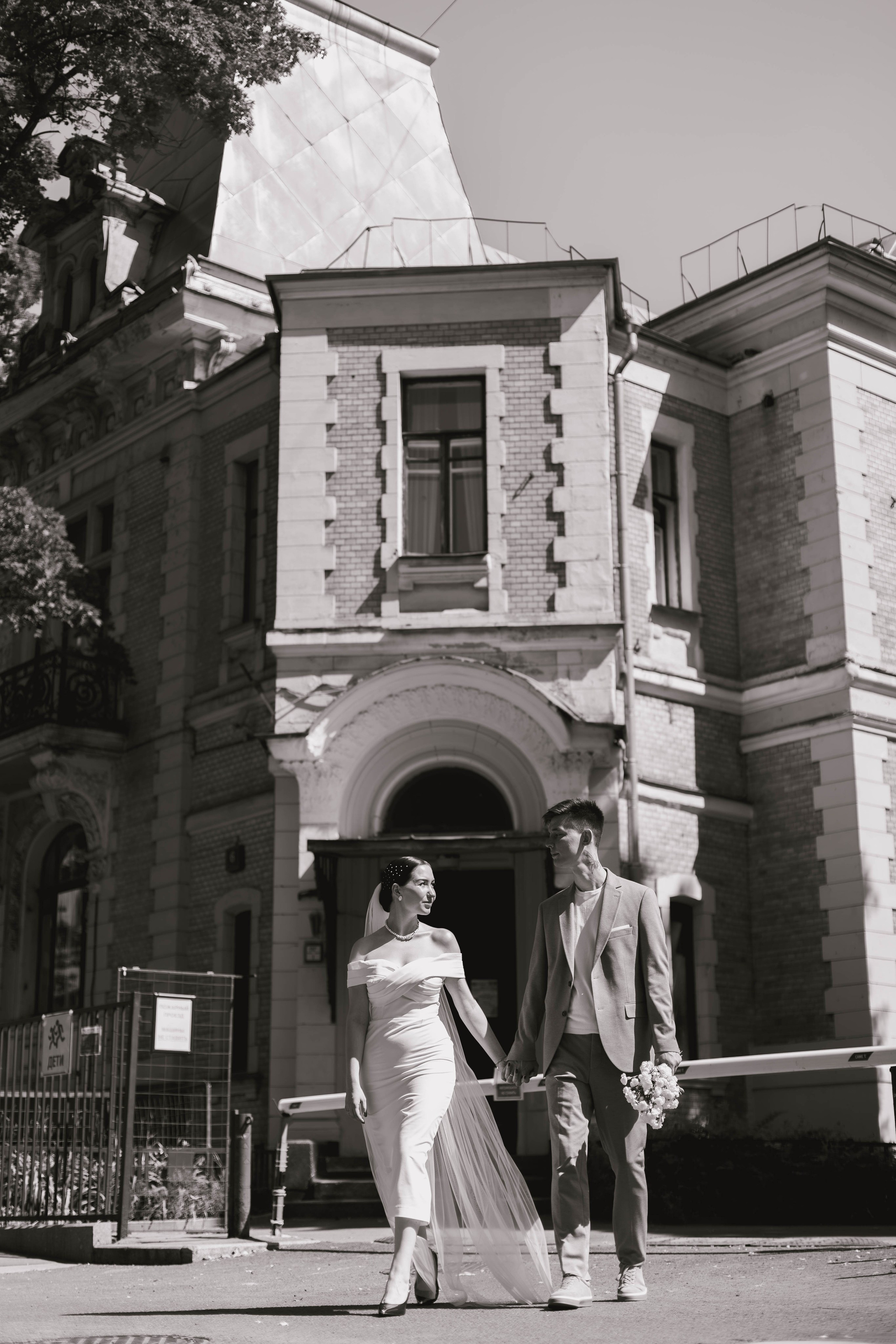 Галина и Денис. Фотограф в Москве. Гатицкая Анастасия