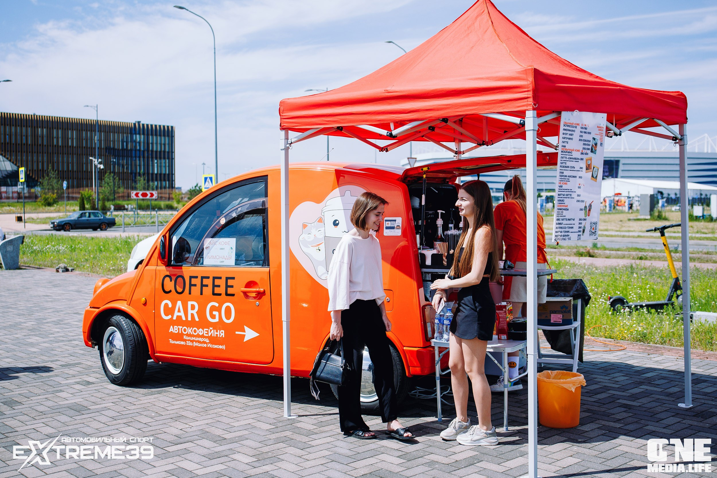 II этап Лал Авто Дрифт. Кубок Шамбалы. One Media Life: фоторепортажи, фотоотчеты с мероприятий и заведений