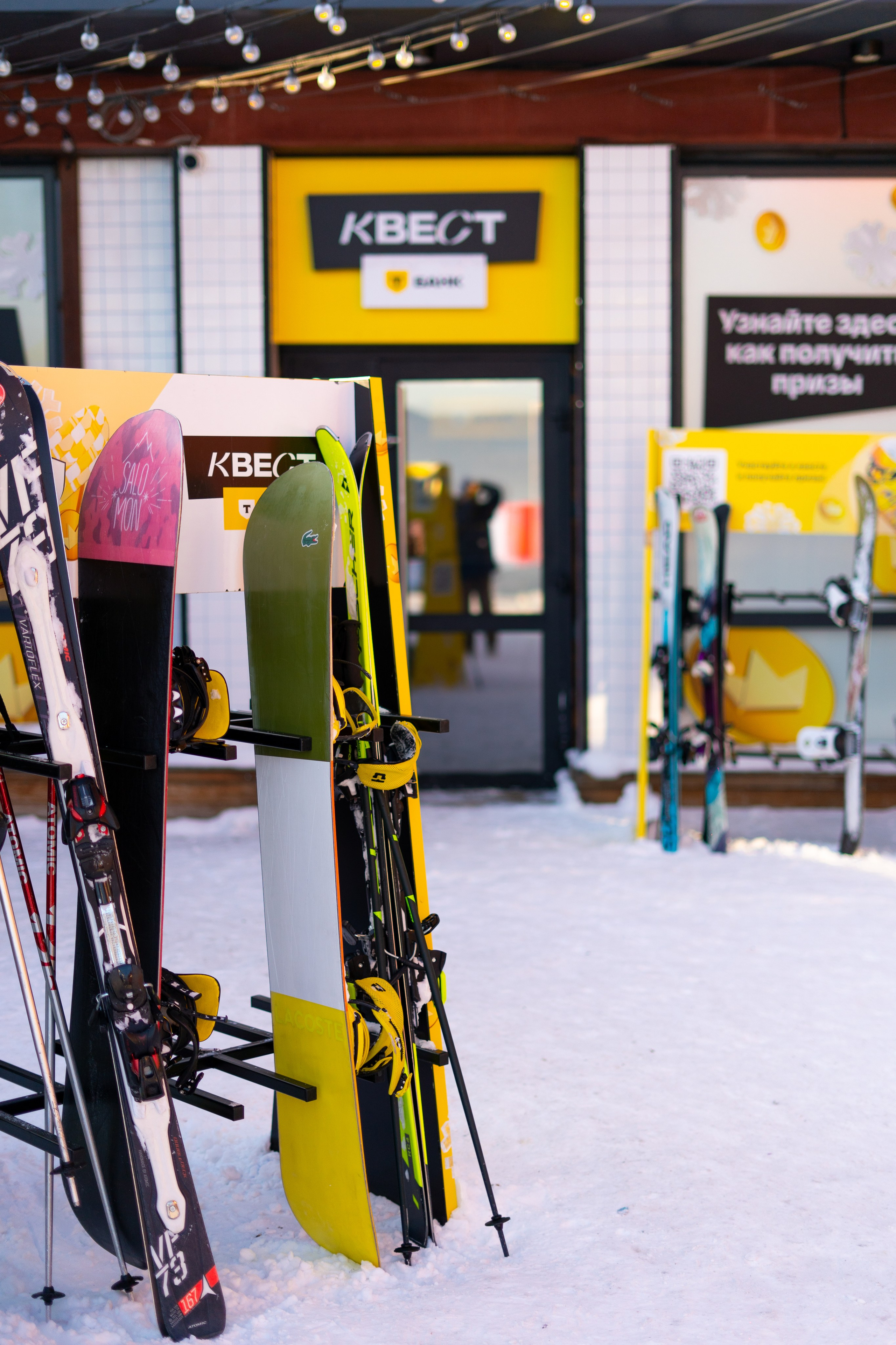 Т-Банк. Анастасия Паршукова — фотограф Шерегеш Новосибирск