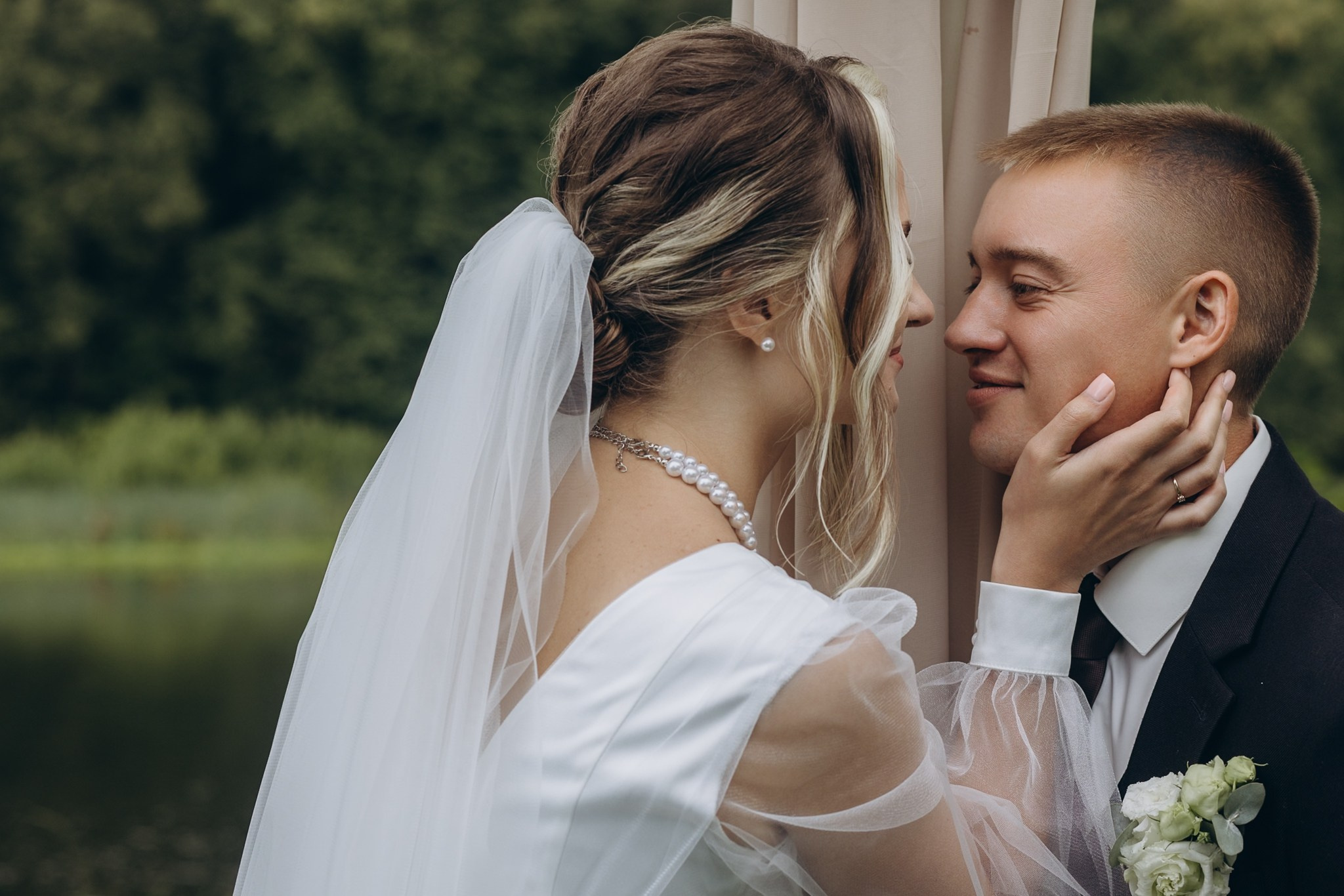 Максим и Алёна