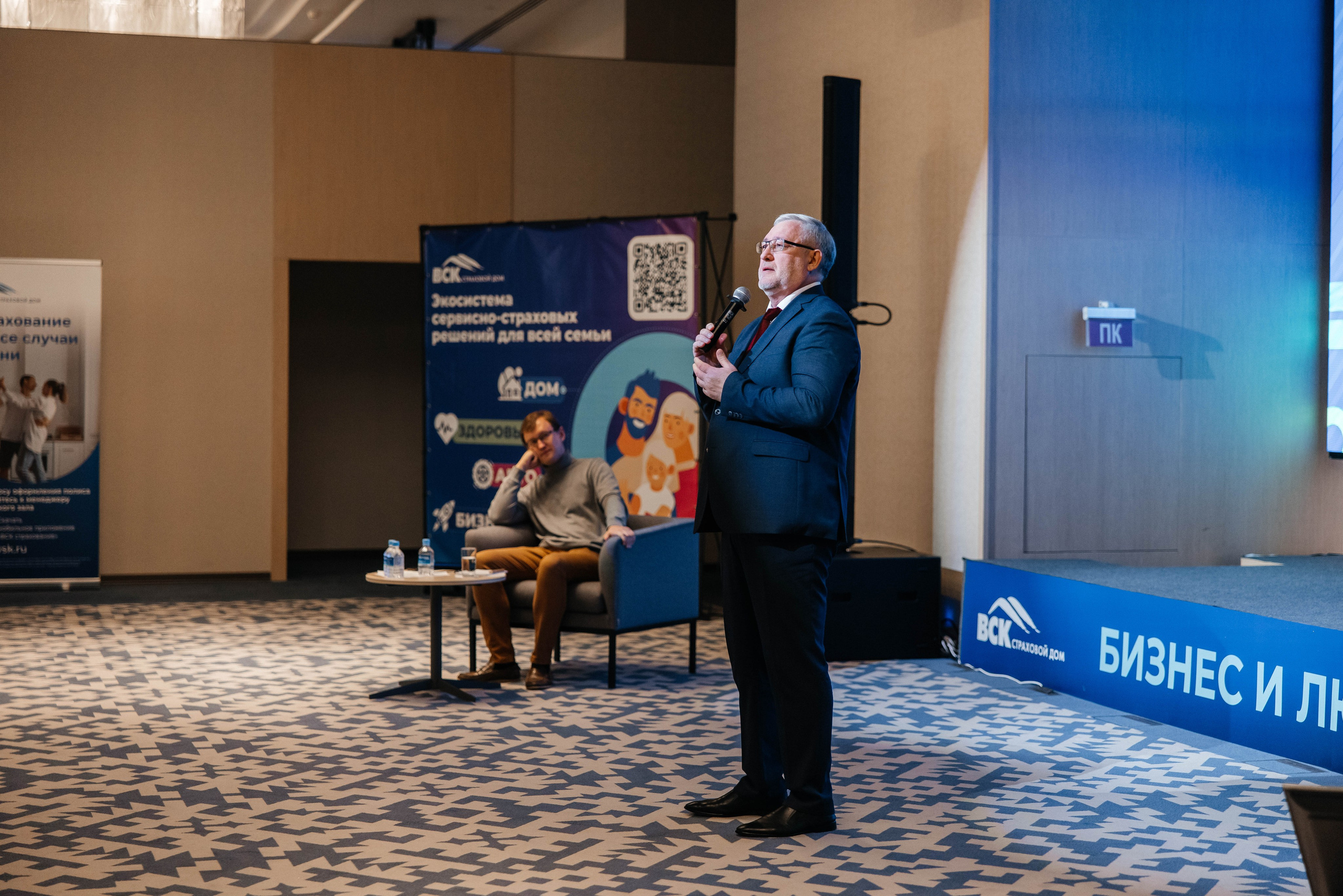 VSK. Фотограф во Владивостоке Максим Цой