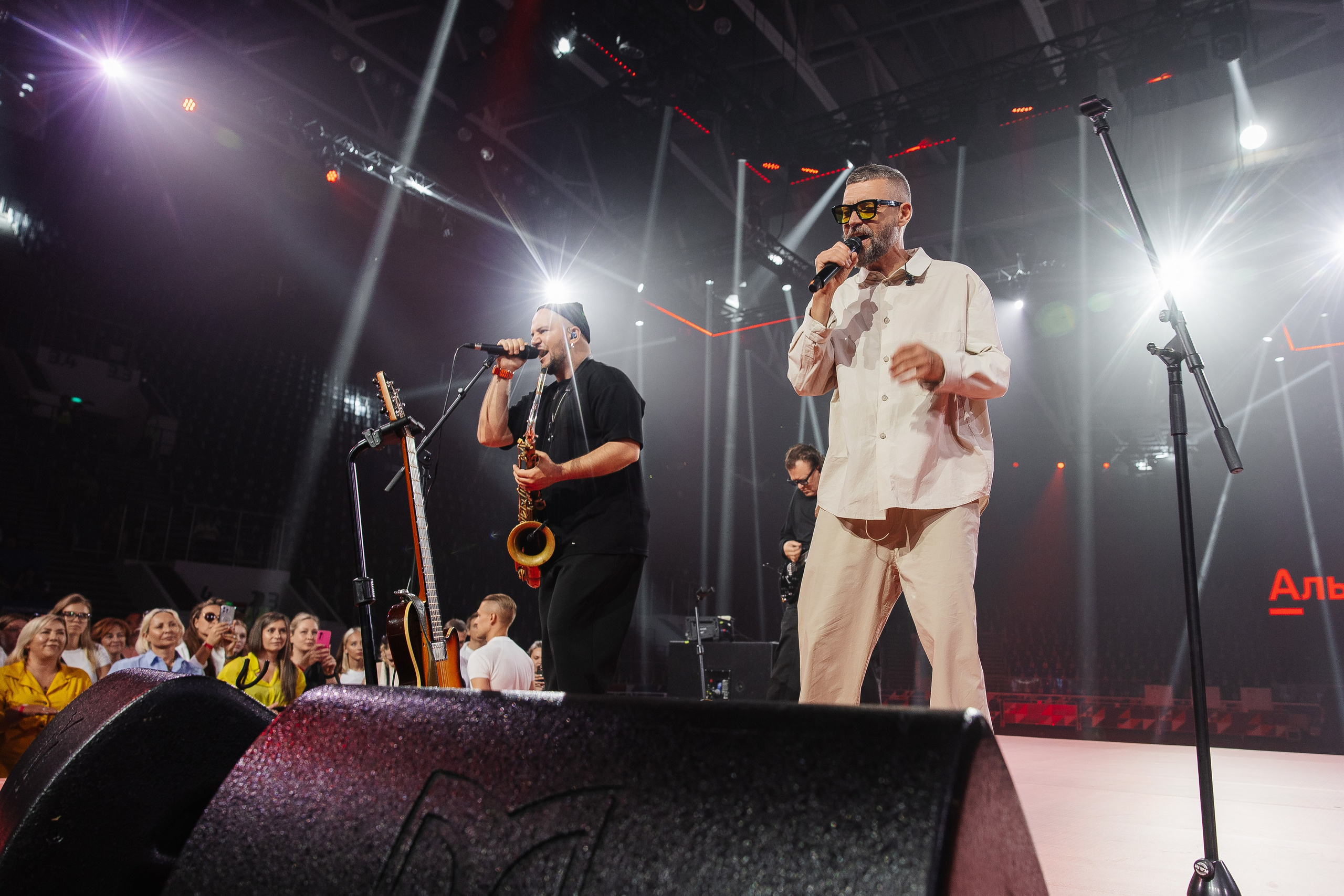 АЛЬФА КОНФА. Фотограф в Красноярске