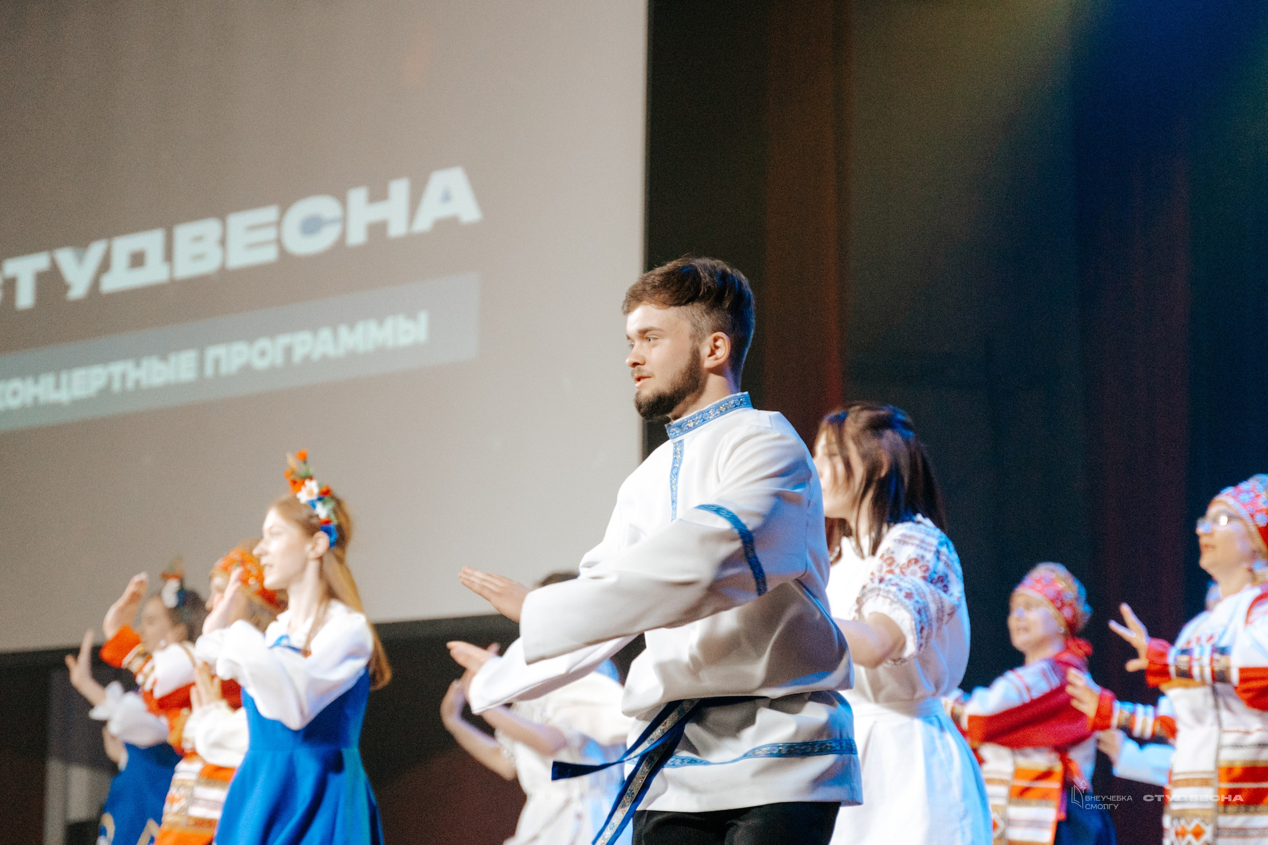 СмолГУ — Студвесна — Концертные программы — День 2. KiPPER Gallery — Фотограф