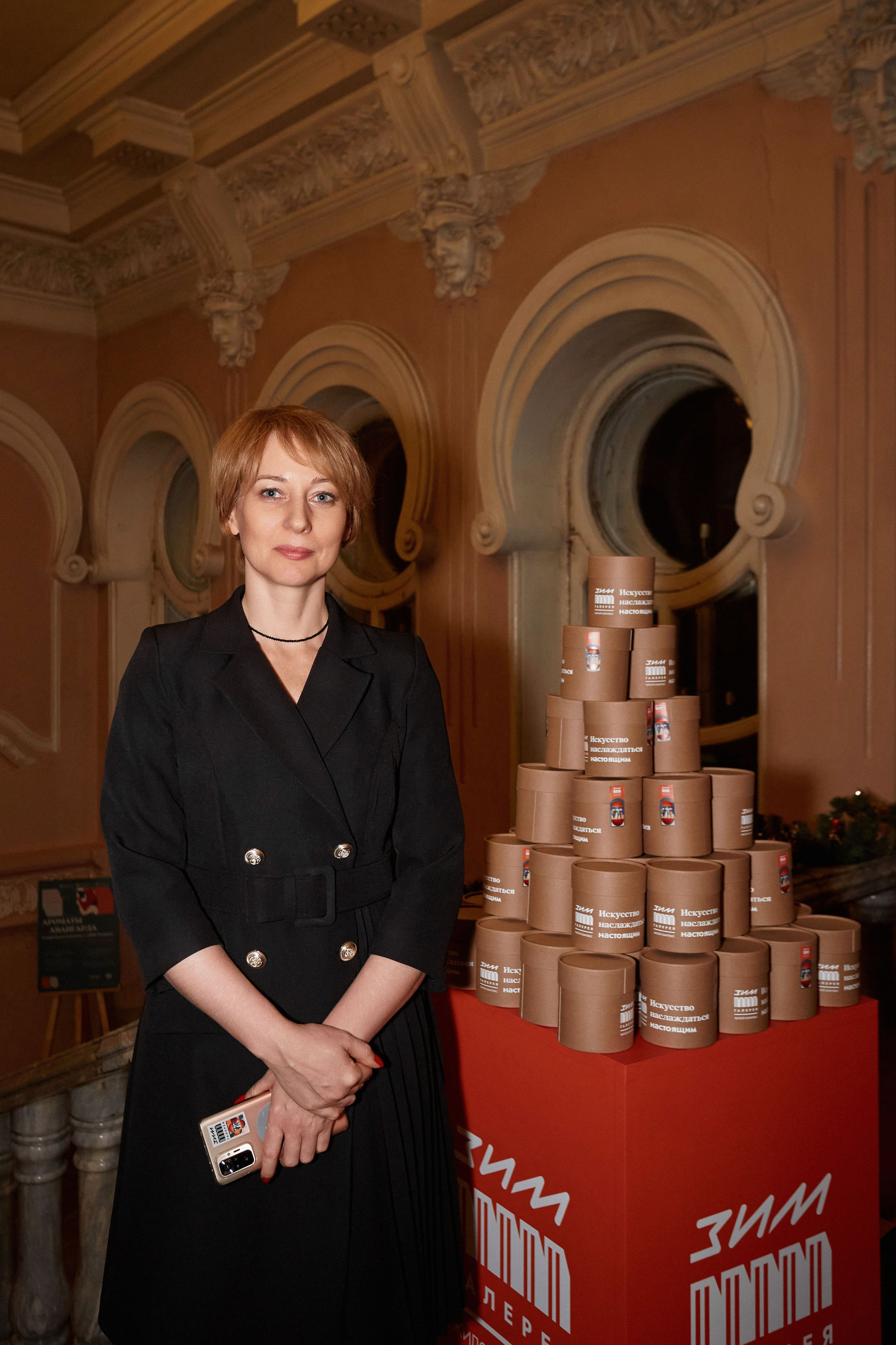 АРОМАТЫ АВАНГАРДА Закрытая презентация. DENISOV ART (фото, видео, дизайн) САМАРА