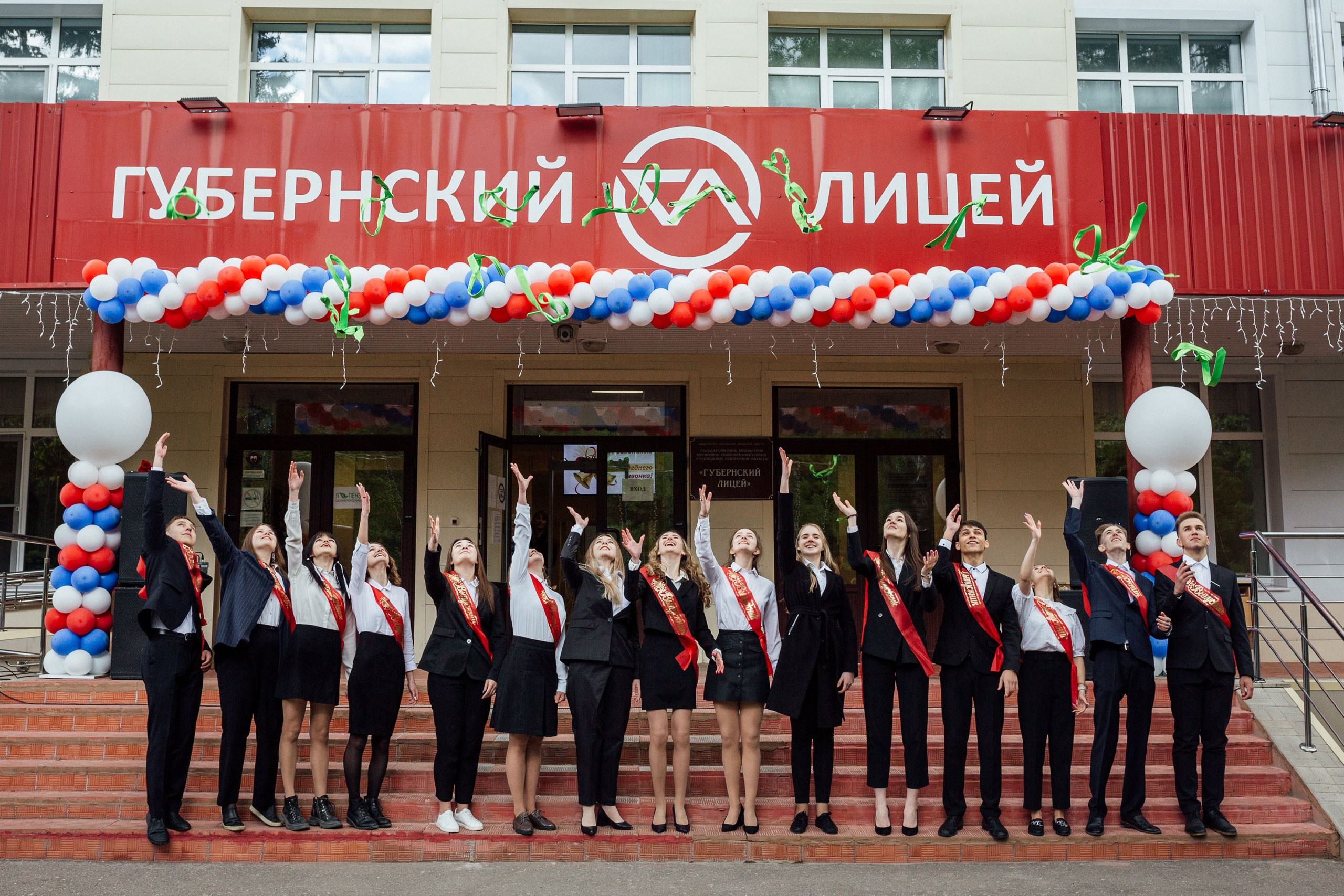 Школьный фотограф в Пензе для выпускных альбомов. Фотосессии в Пензе — фотограф Павел Козырь