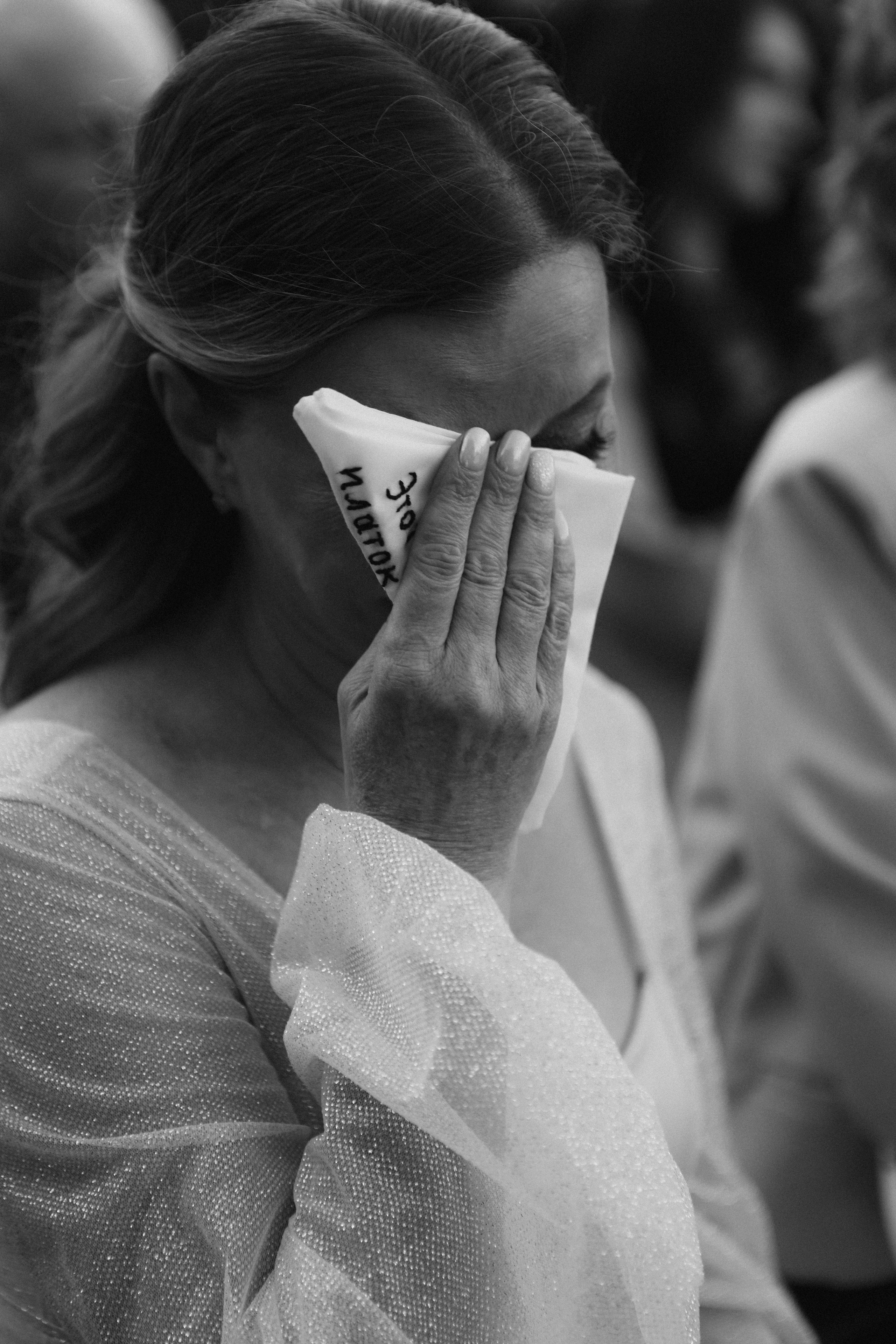 Свадьба-вечеринка. Фотограф в Крыму Богдана Захарчук