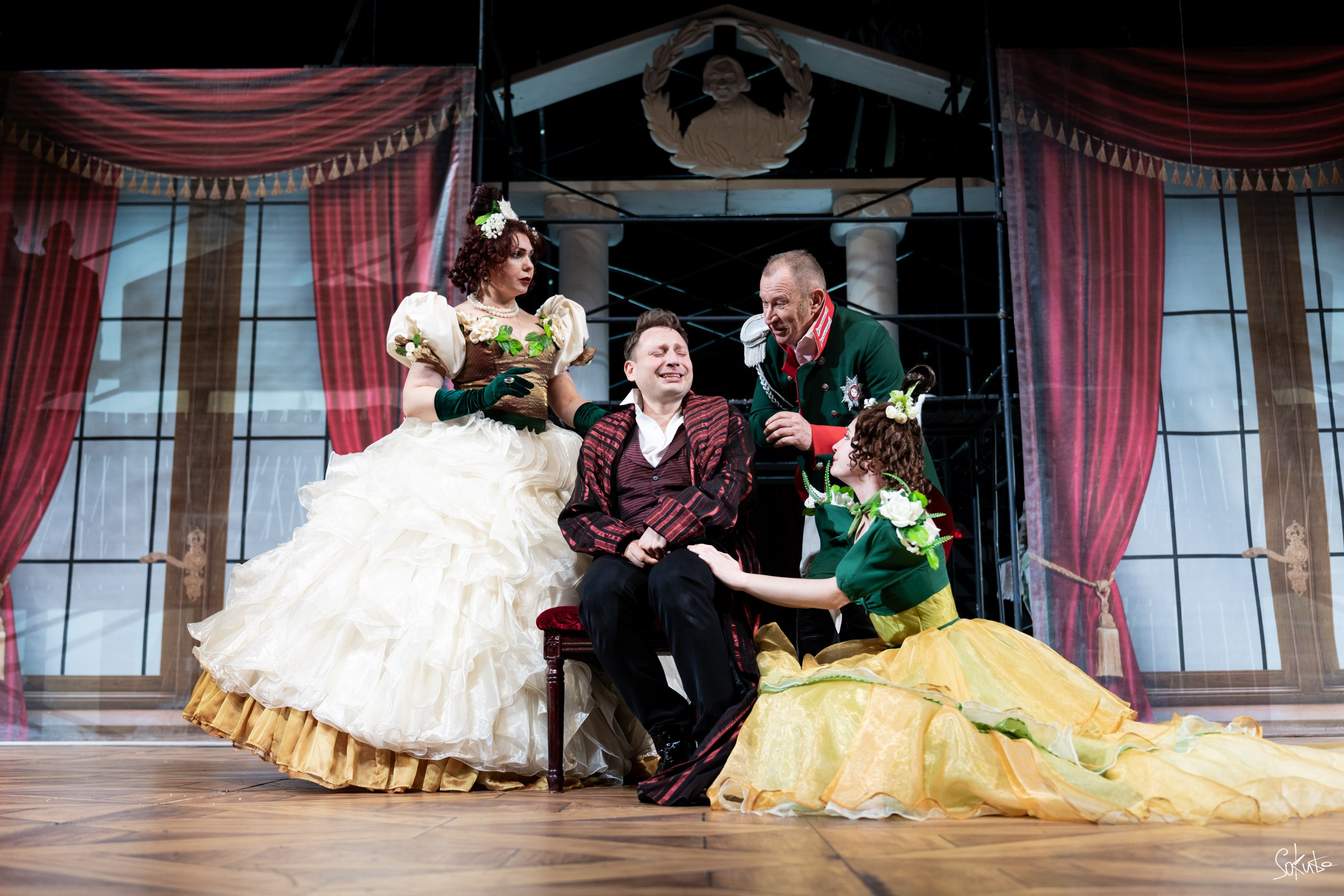 День Театра