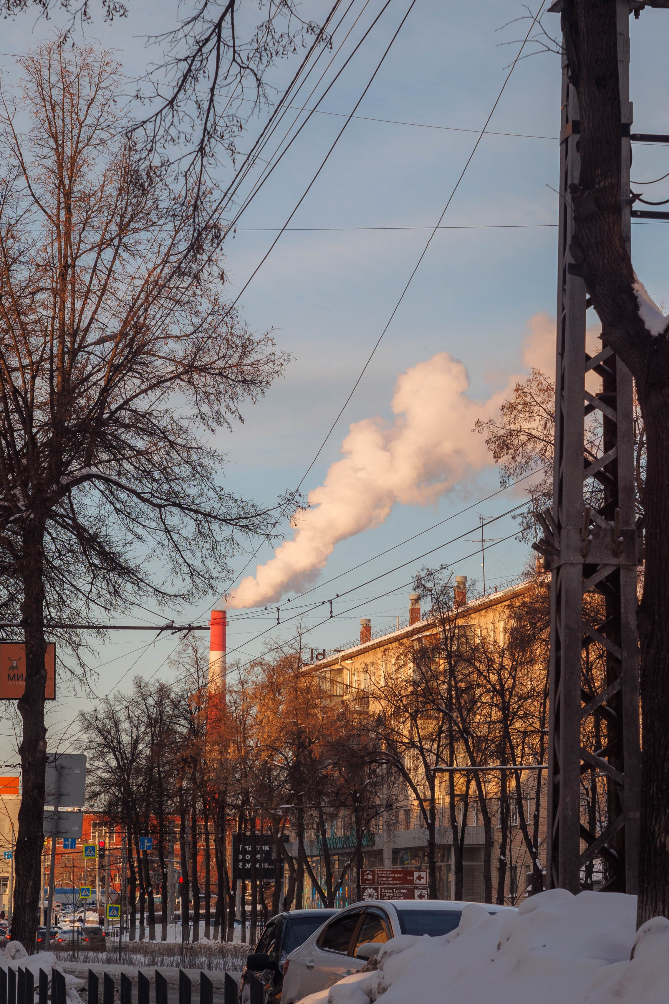 Миасс 24 — 25г. Главная