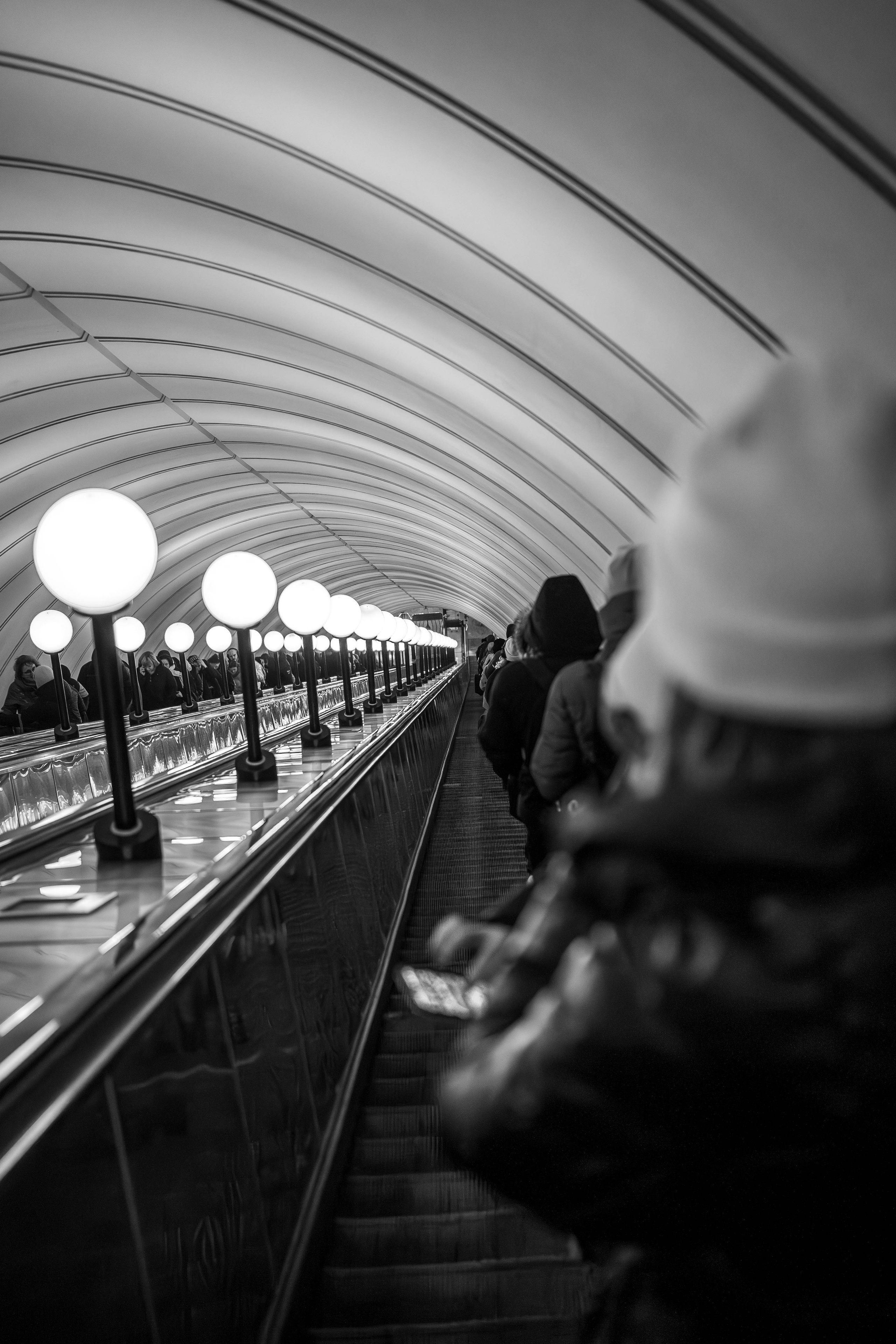 Москва 2026. Главная