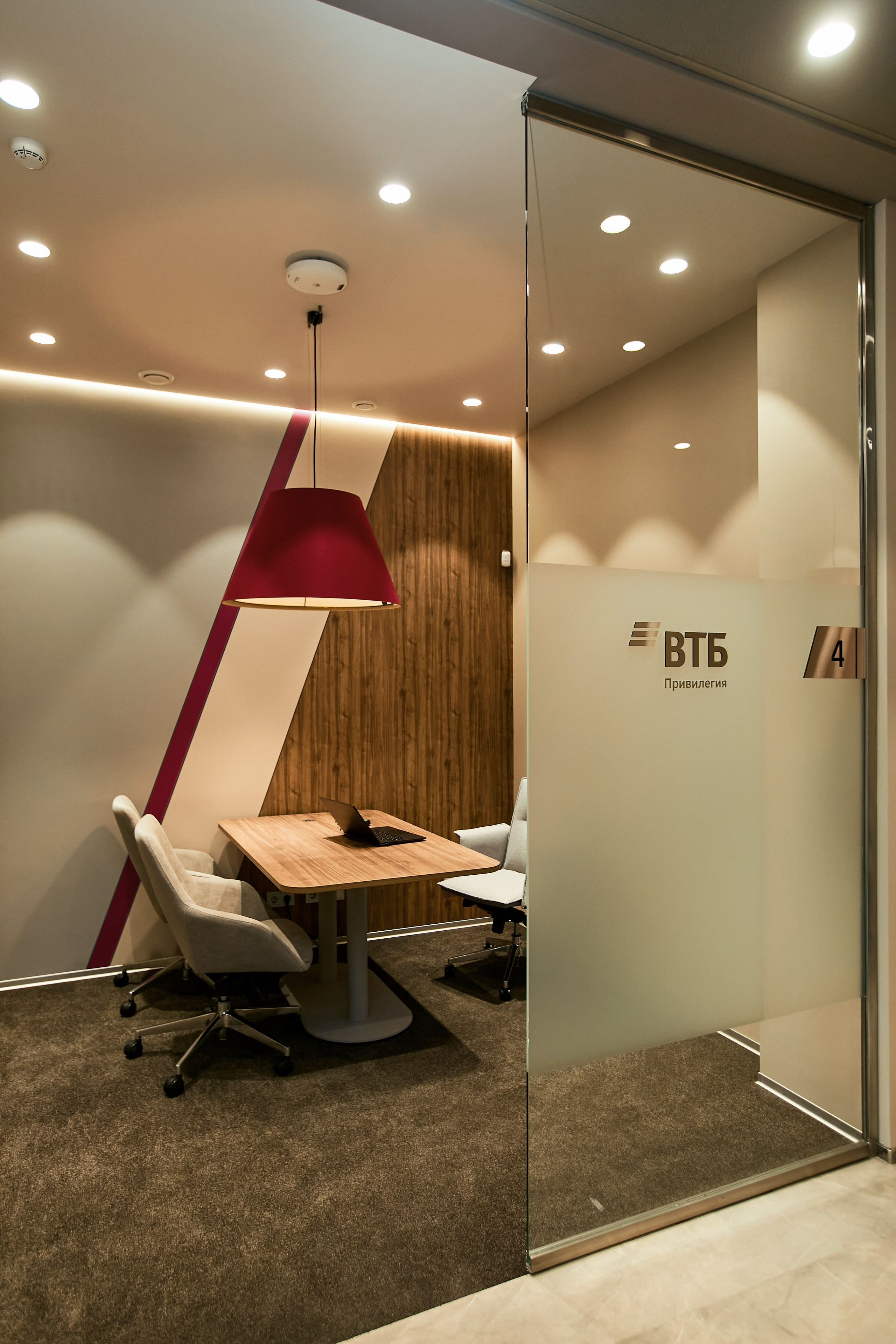 Бизнес — контент. Фотограф в Краснодаре Дина Павленко