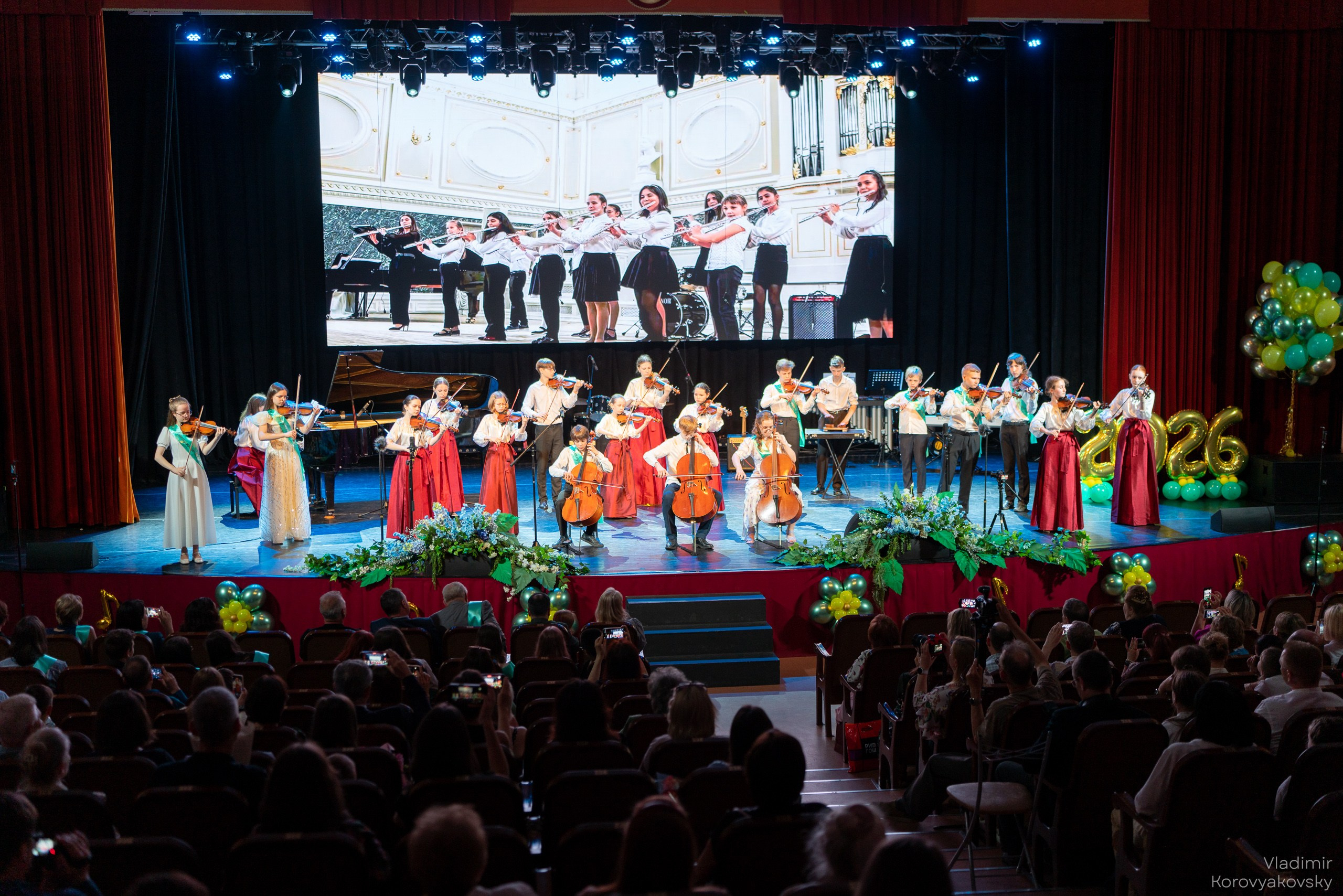Graduation in 2026. Photographer Vladimir Korovyakovsky