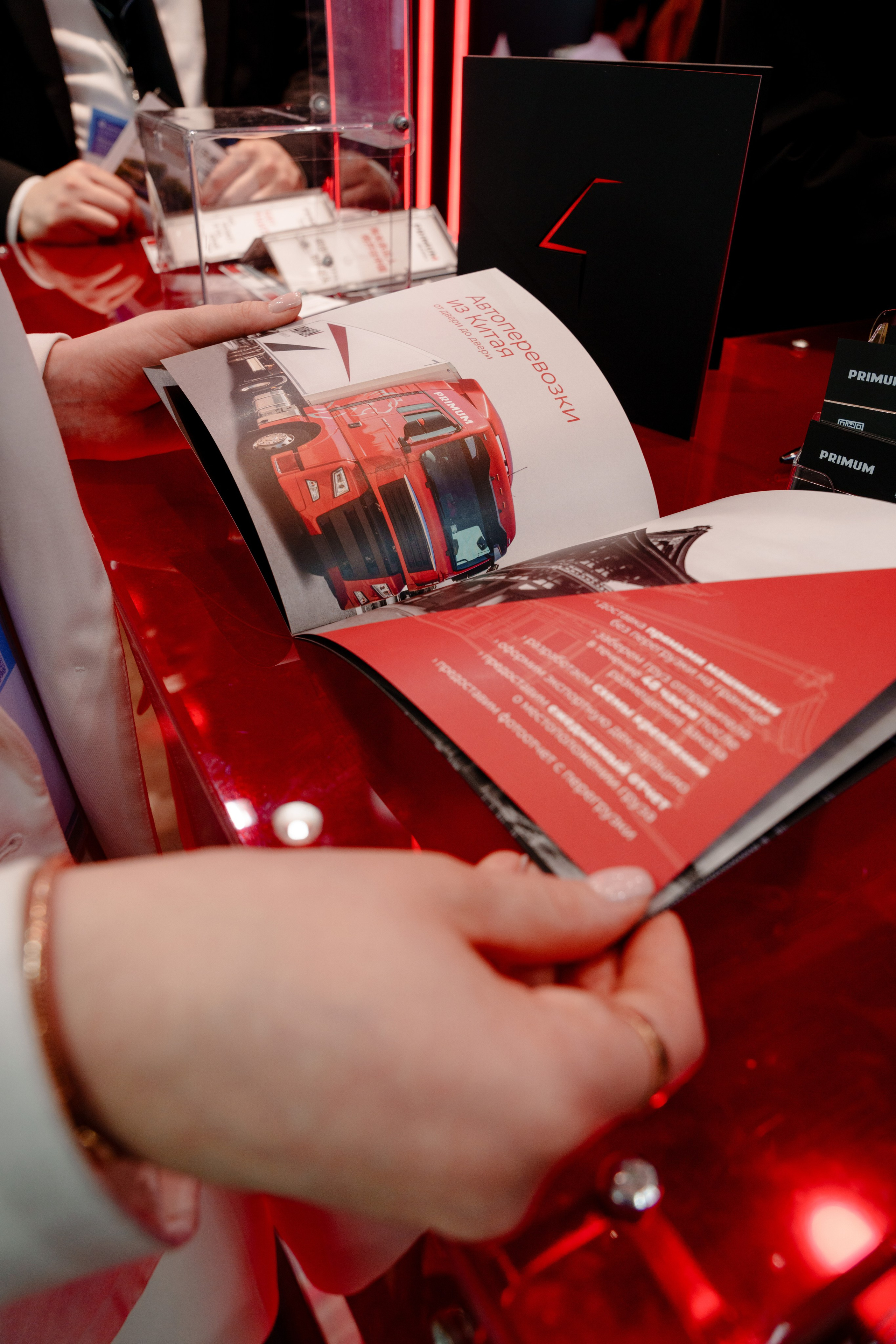 Репортажный фотограф на экспо Крокус. Репортажный фотограф Москва Сергей Дружинин