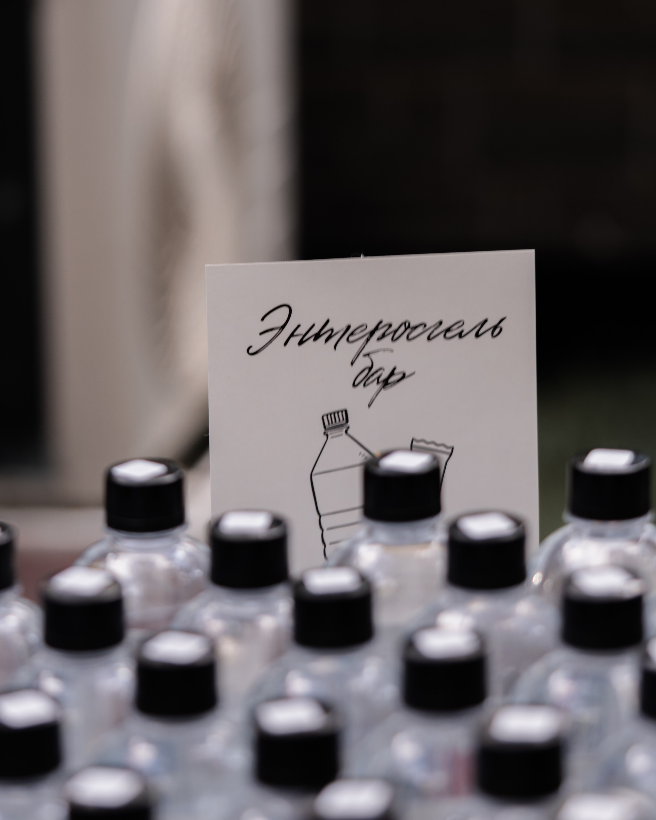 Пузыри и поцелуи. Портретный и свадебный фотограф в Москве Финкельштенй Анна