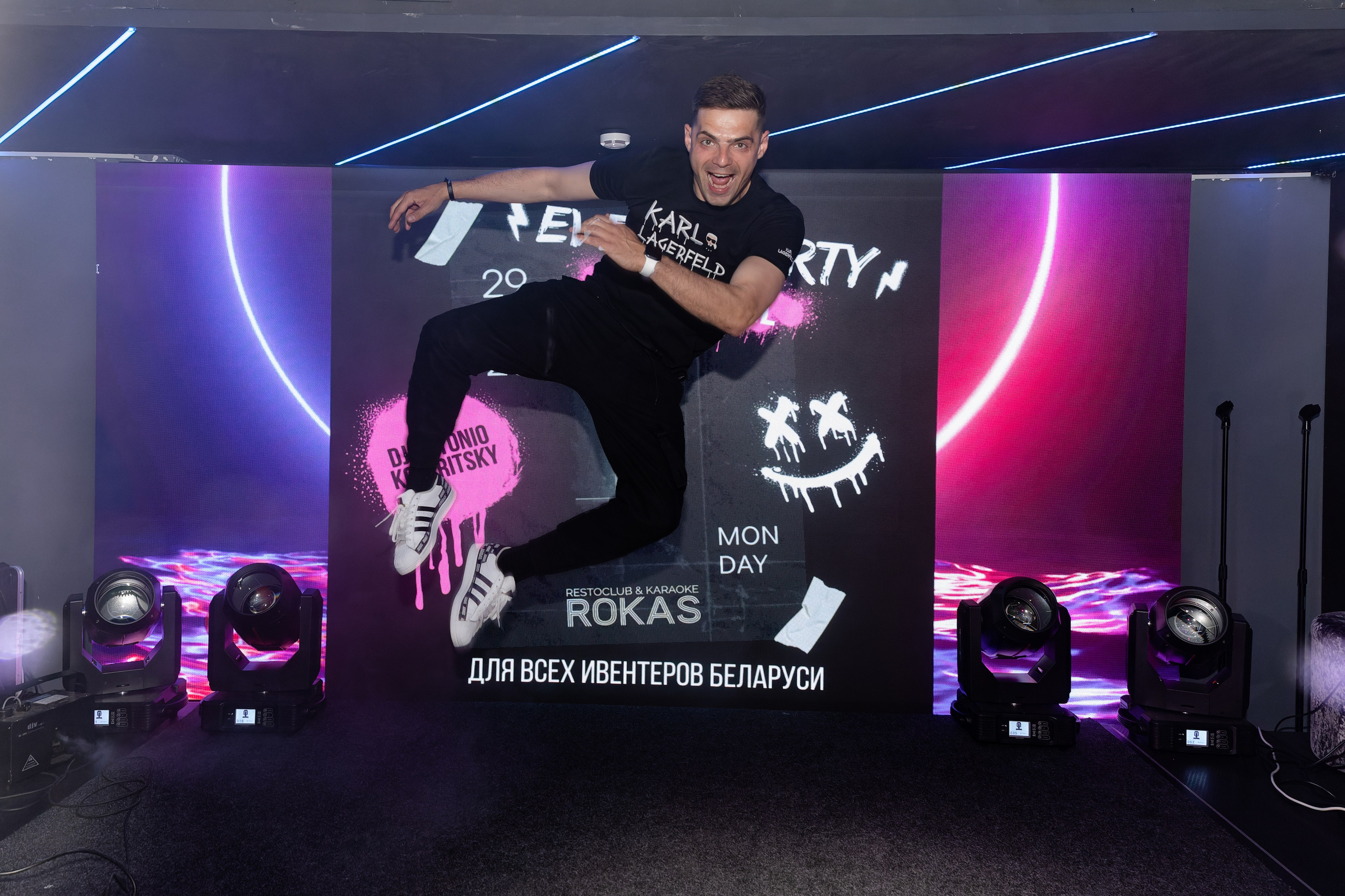 EVENT PARTY. Репортажный и свадебный фотограф в Минске Шамко Анатолий