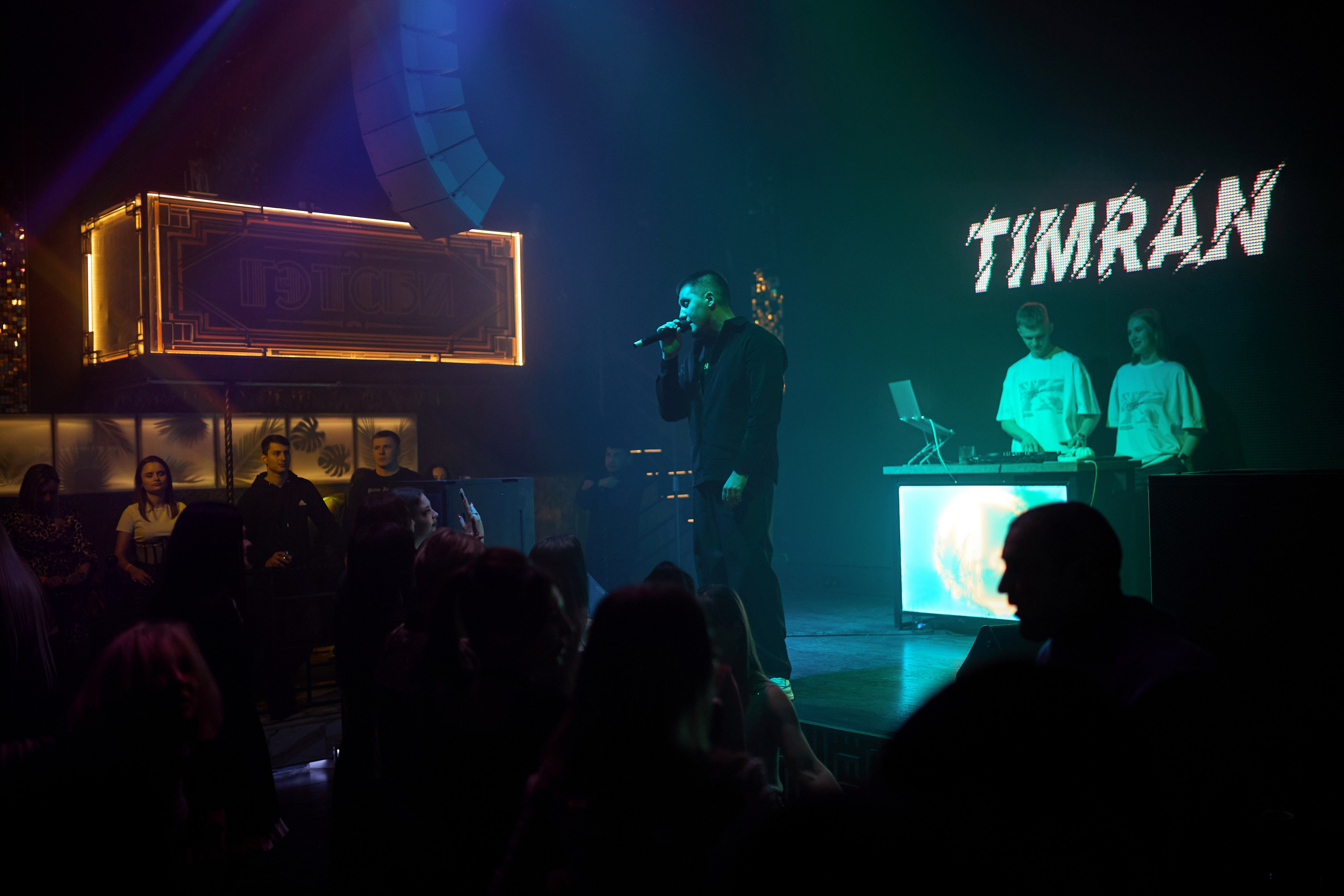 Timran. Andrey Pospelove. Фотограф в Саратове