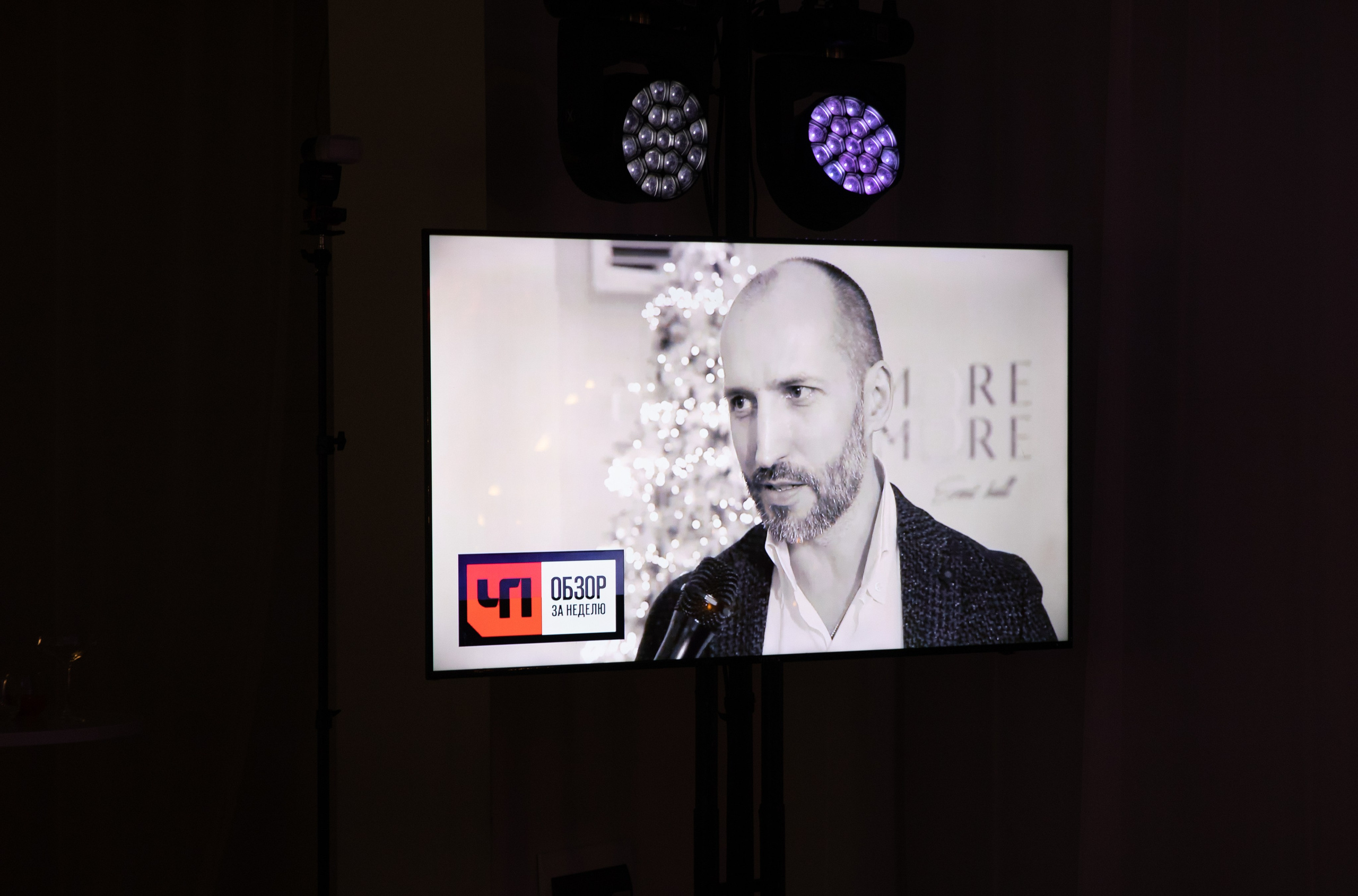 Корпортатив Санта. Amore ore. Репортажный и свадебный фотограф в Челябинске Елисеев Павел