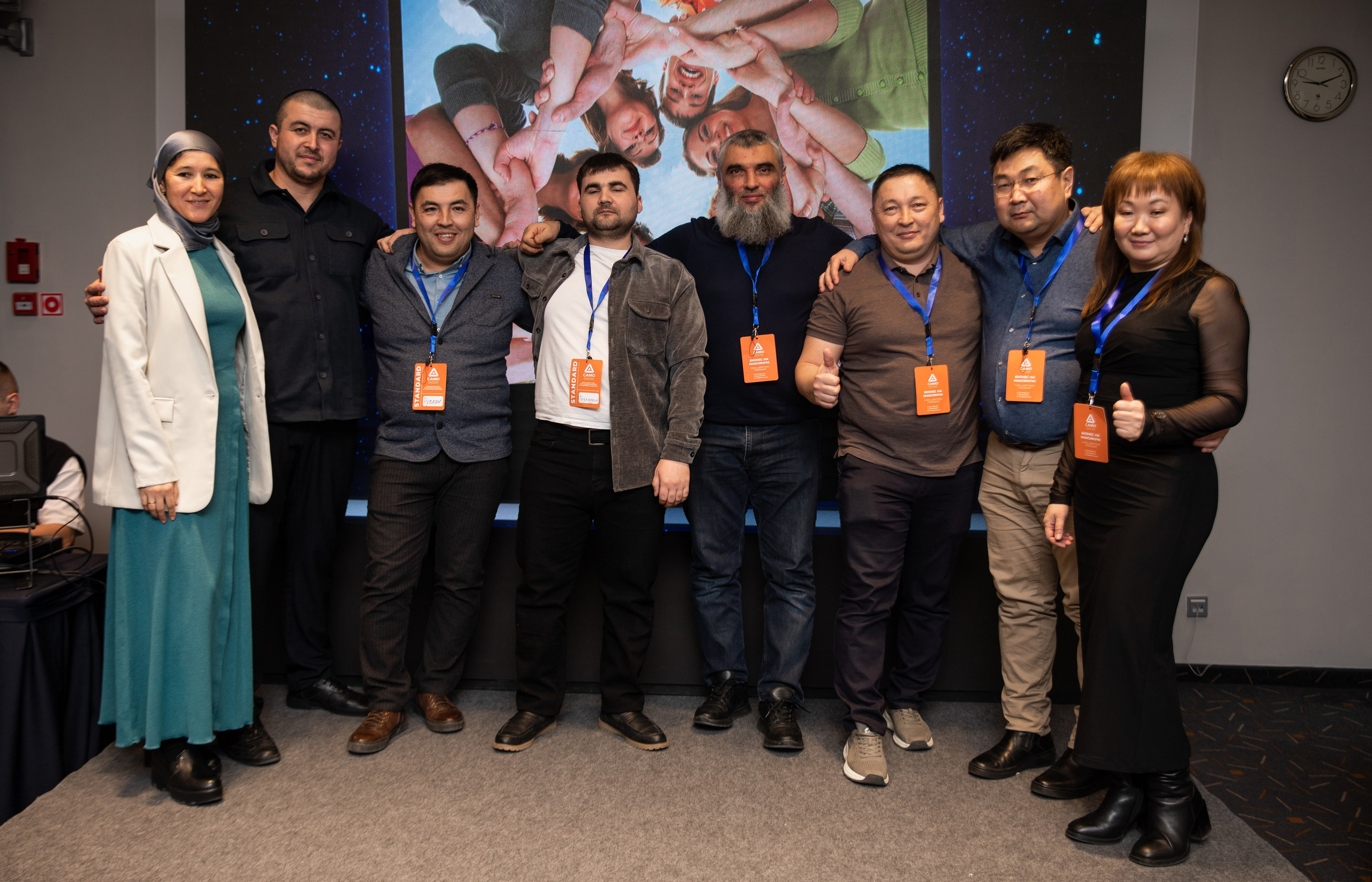 Екатеринбург. Коучинг — САМО. Репортажный и свадебный фотограф в Челябинске Елисеев Павел