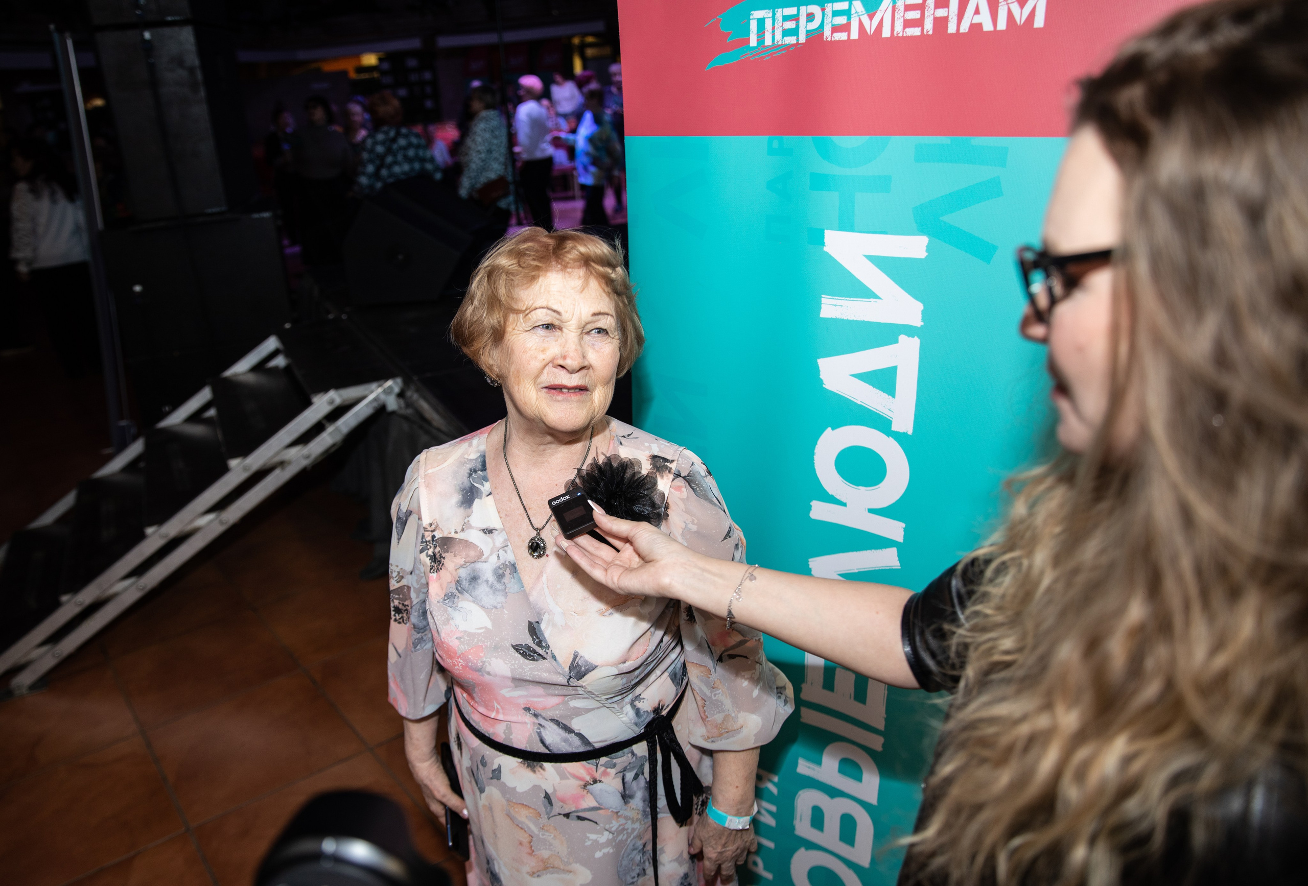 Жить по-новому 2026. Репортажный и свадебный фотограф в Челябинске Елисеев Павел