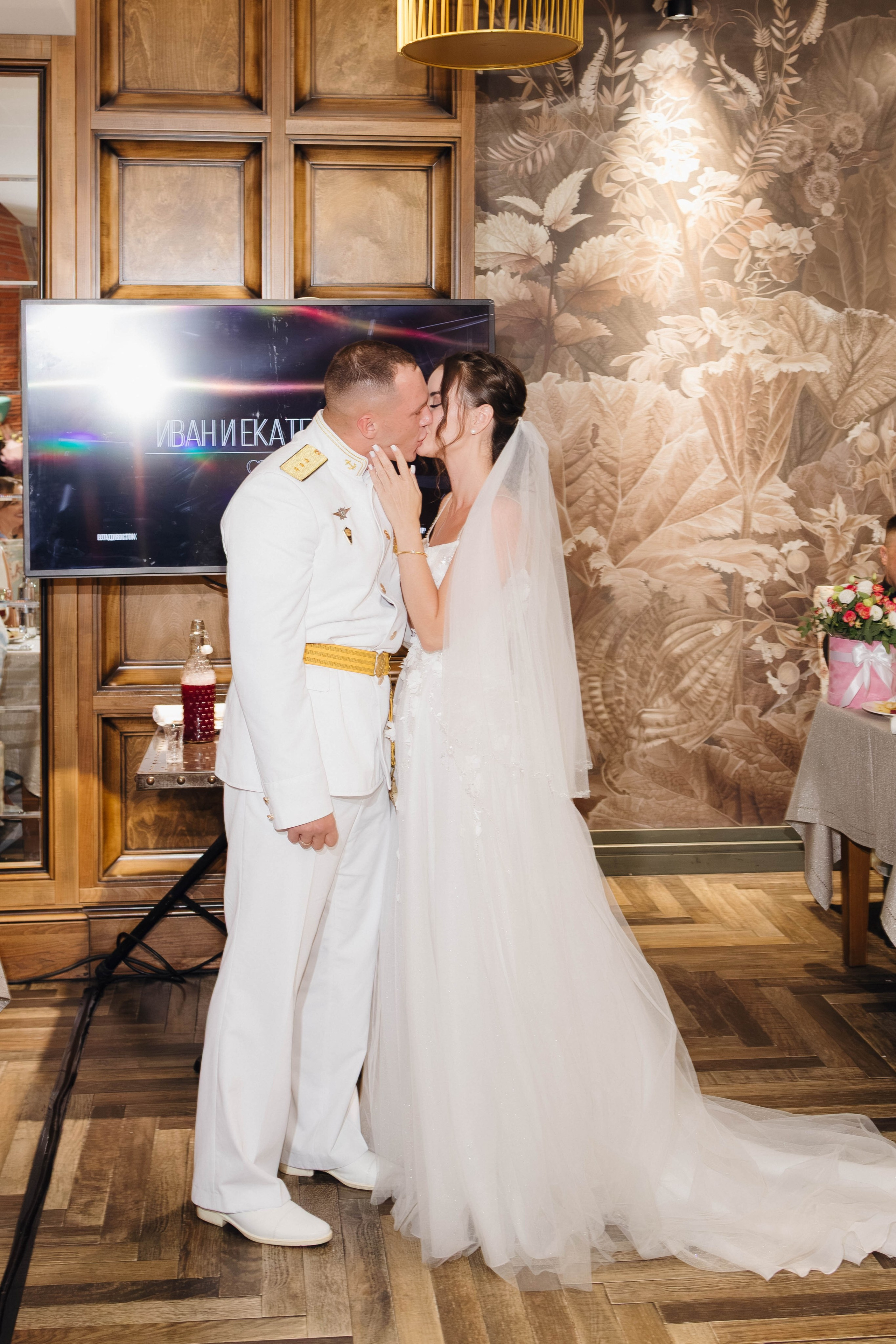 Иван и Екатерина. Фотограф Лиходедова Анастасия