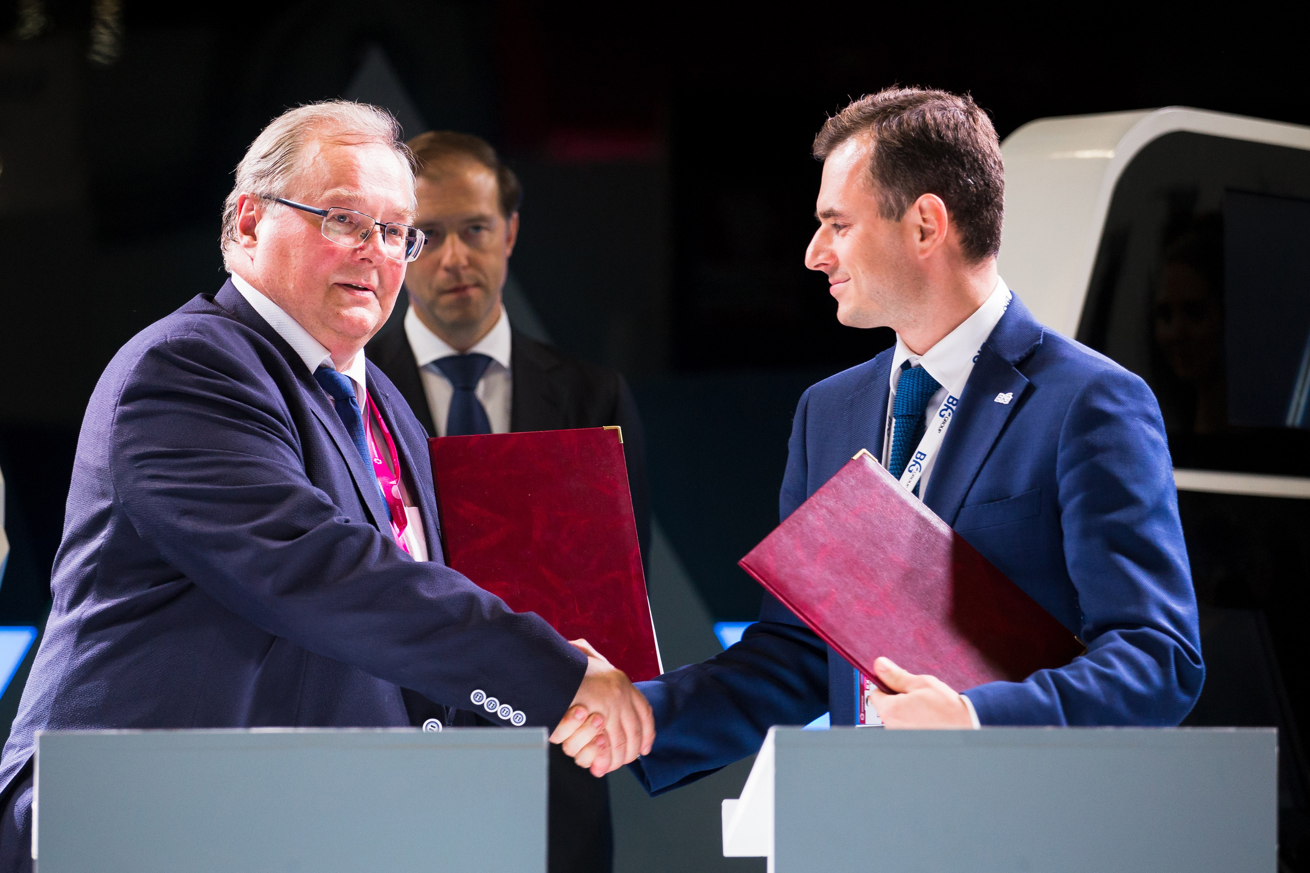 Деловые мероприятия. Geometria