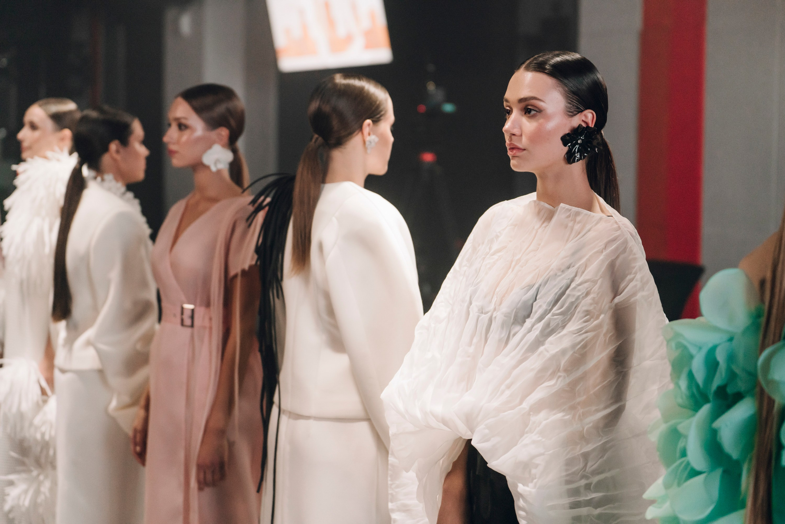 Светские события. Geometria