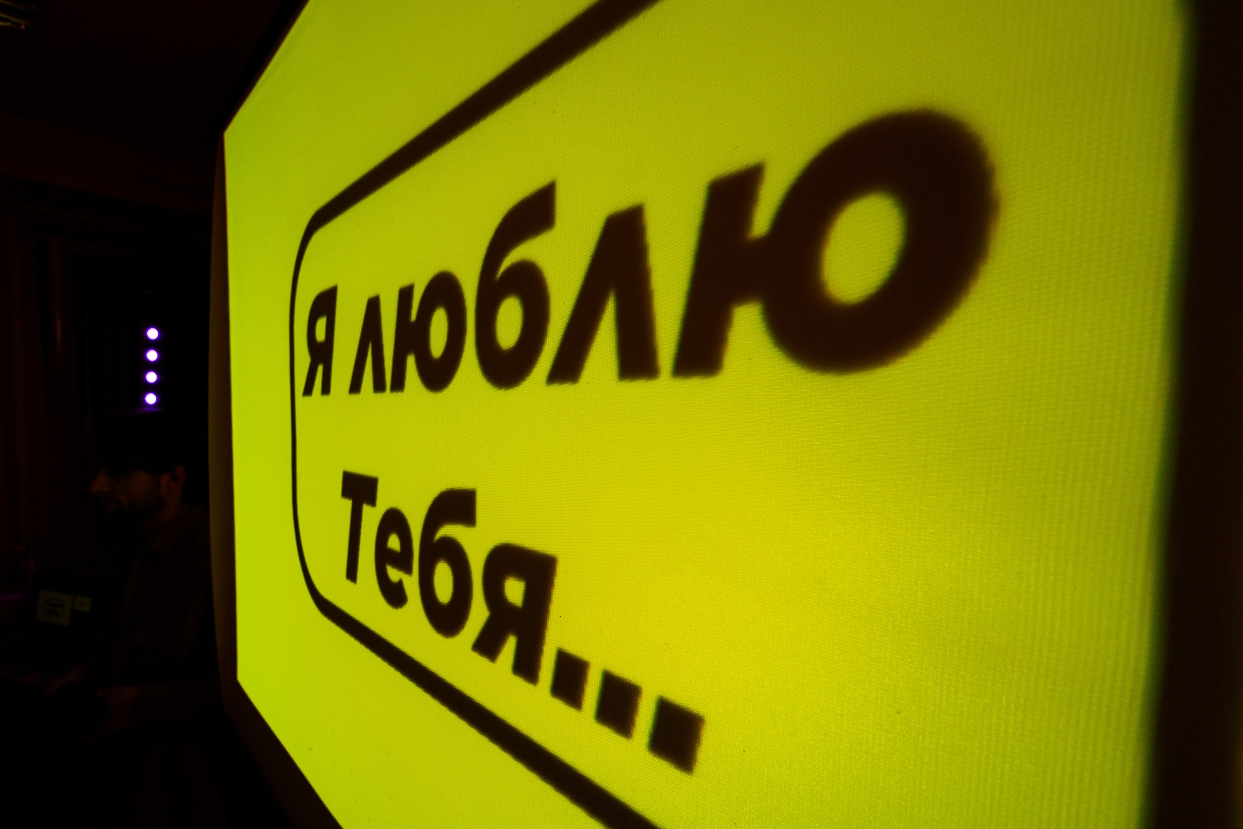 Школьный выпускной 2024 год в Соколе (Минск). Свадебный фотограф в Минске/Беларуси Сергей Спиридонов