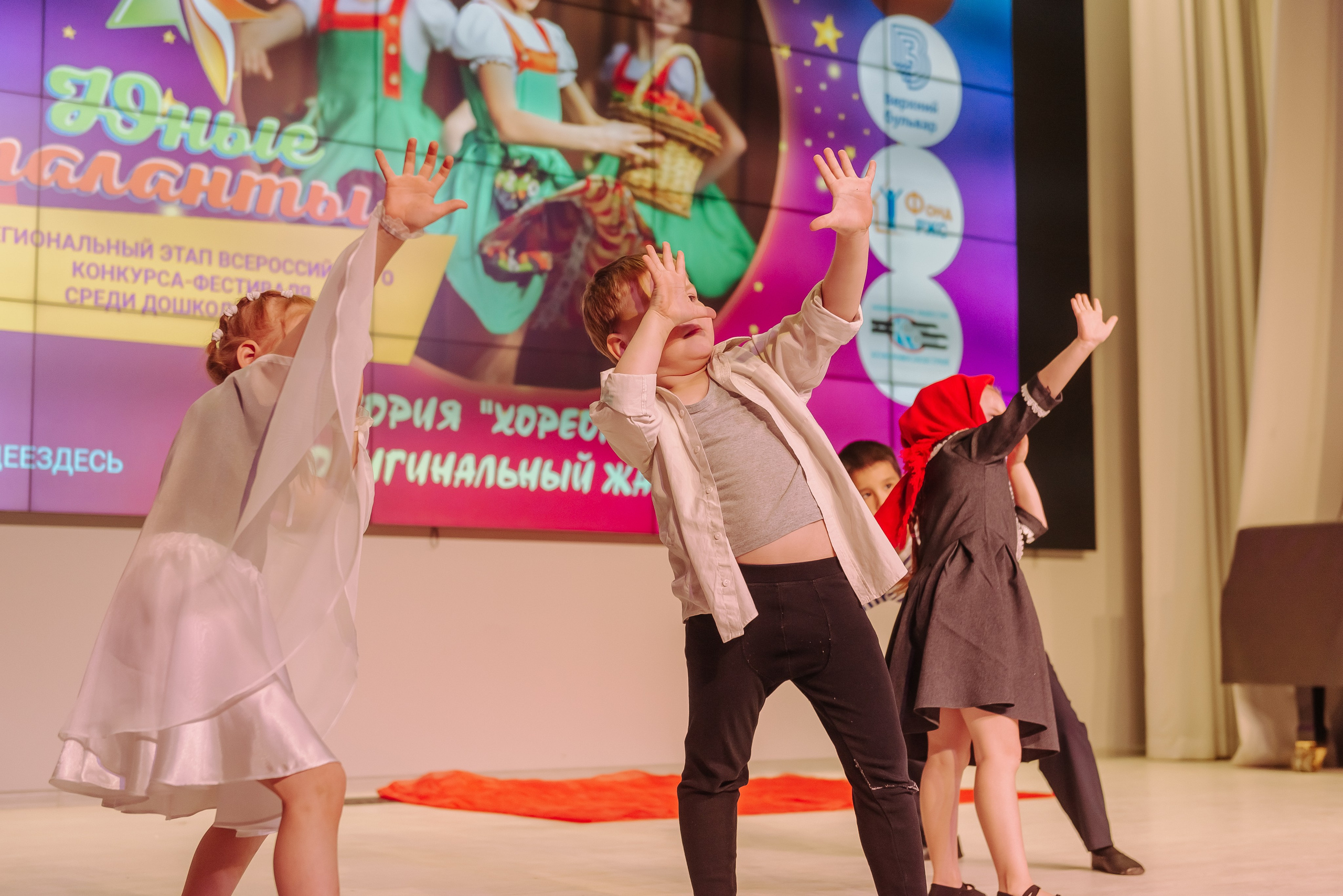 Юные Таланты России 2024. Детский фотограф, семейный фотограф и репортажи в Кемерово