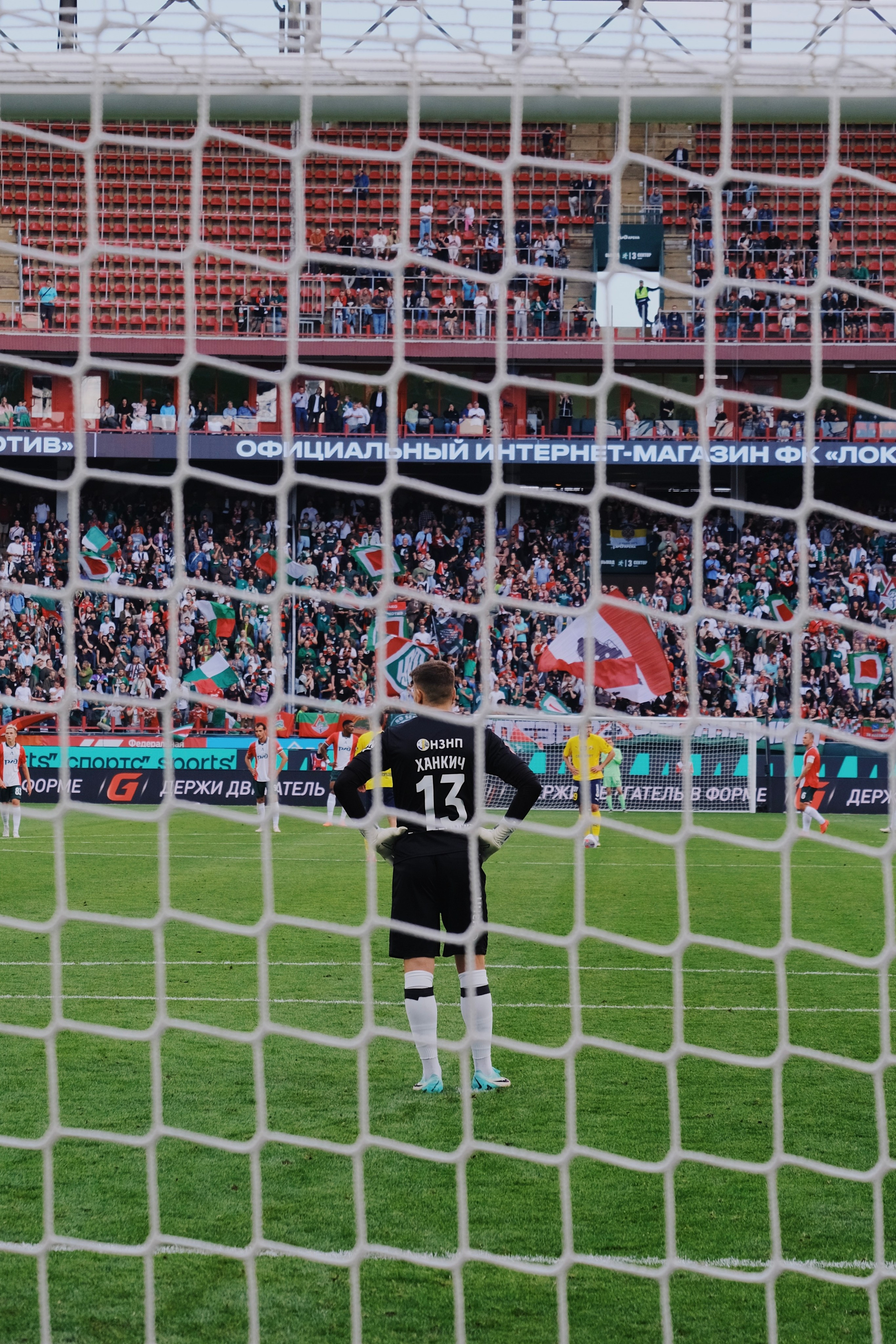 24/25. Татьян гертье