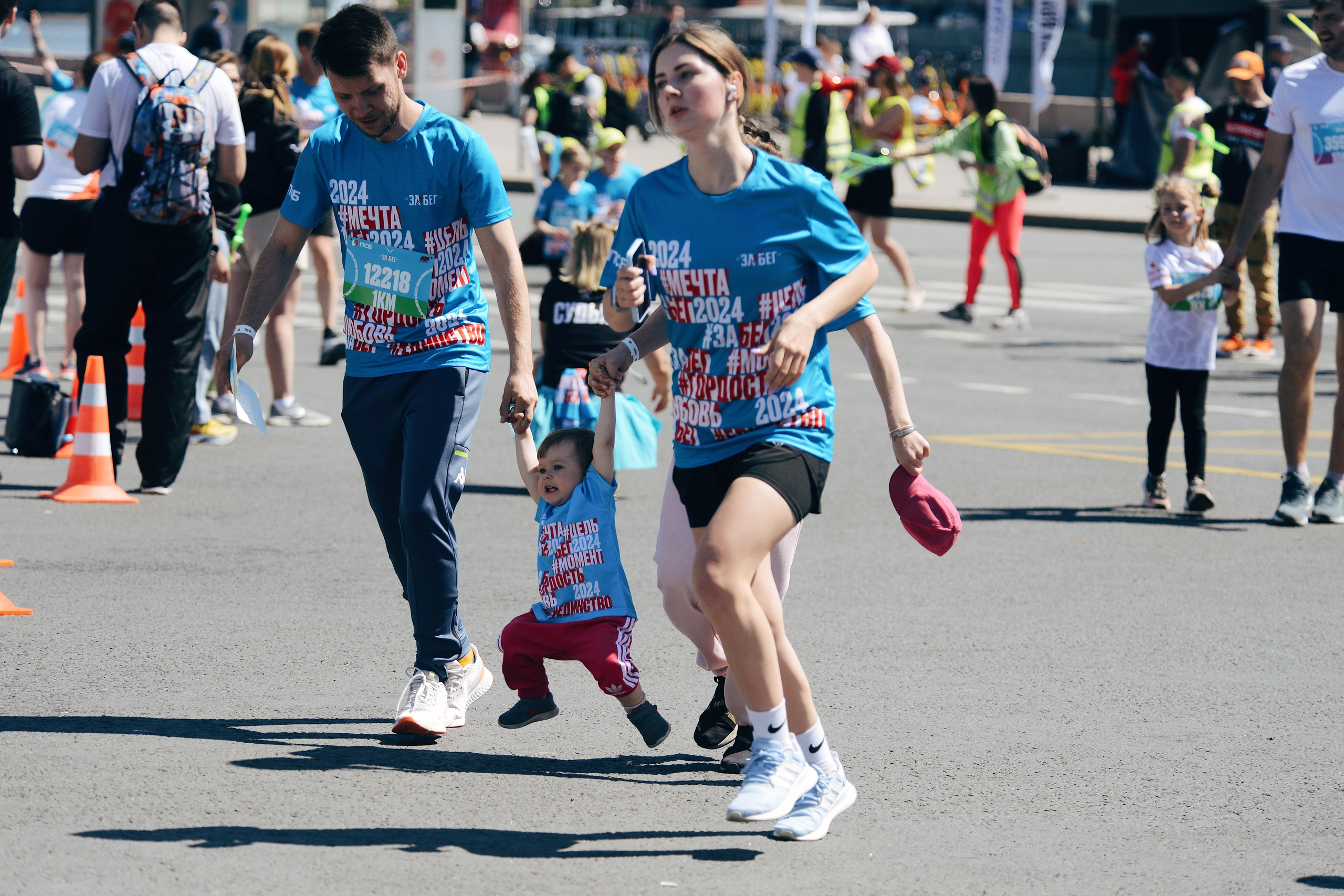 ЗаБег РФ | 2024. Спортивный фотограф в Москве | Наталья K