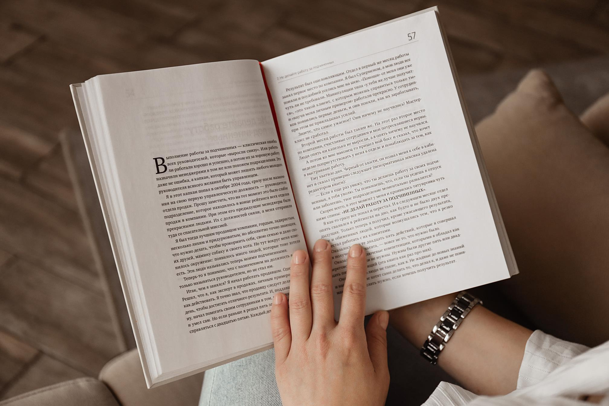 Психолог. Алина Малышева, свадебный и семейный фотограф Москва