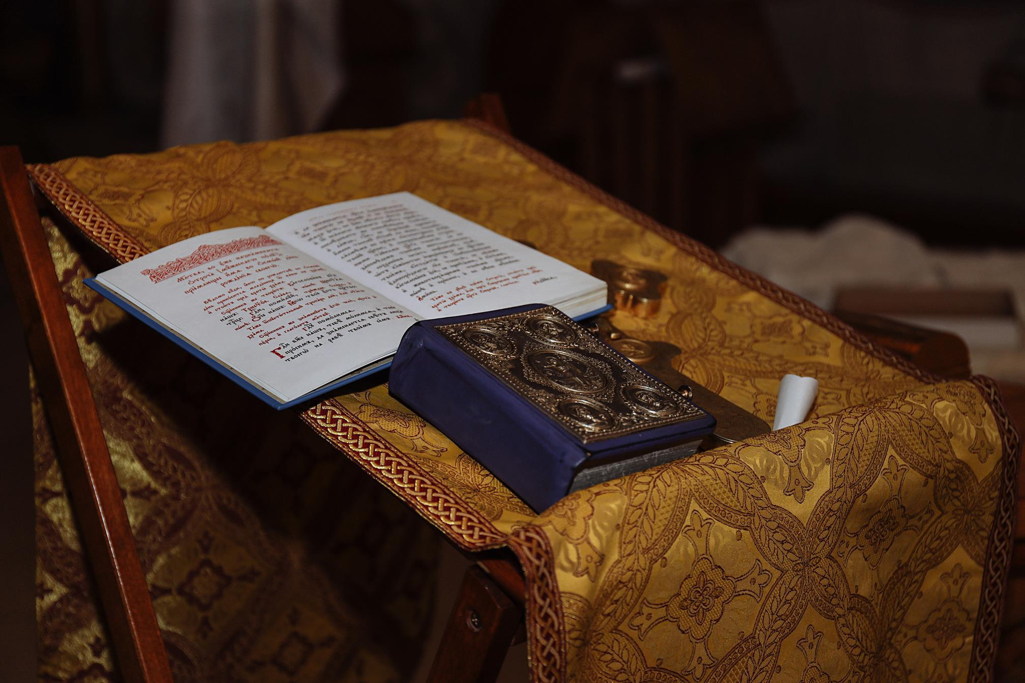 Крещение. Алина Малышева, свадебный и семейный фотограф Москва