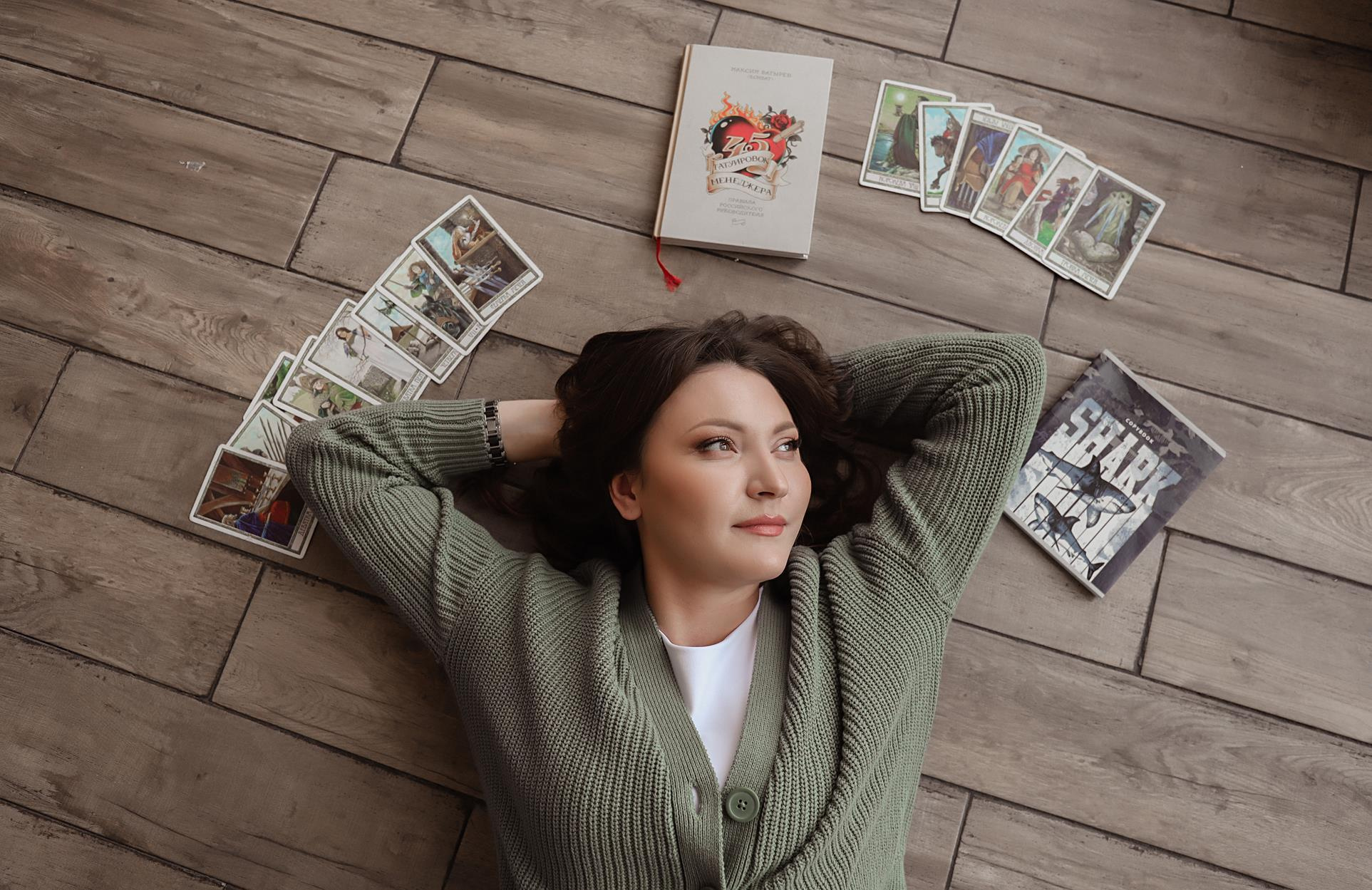 Психолог. Алина Малышева, свадебный и семейный фотограф Москва