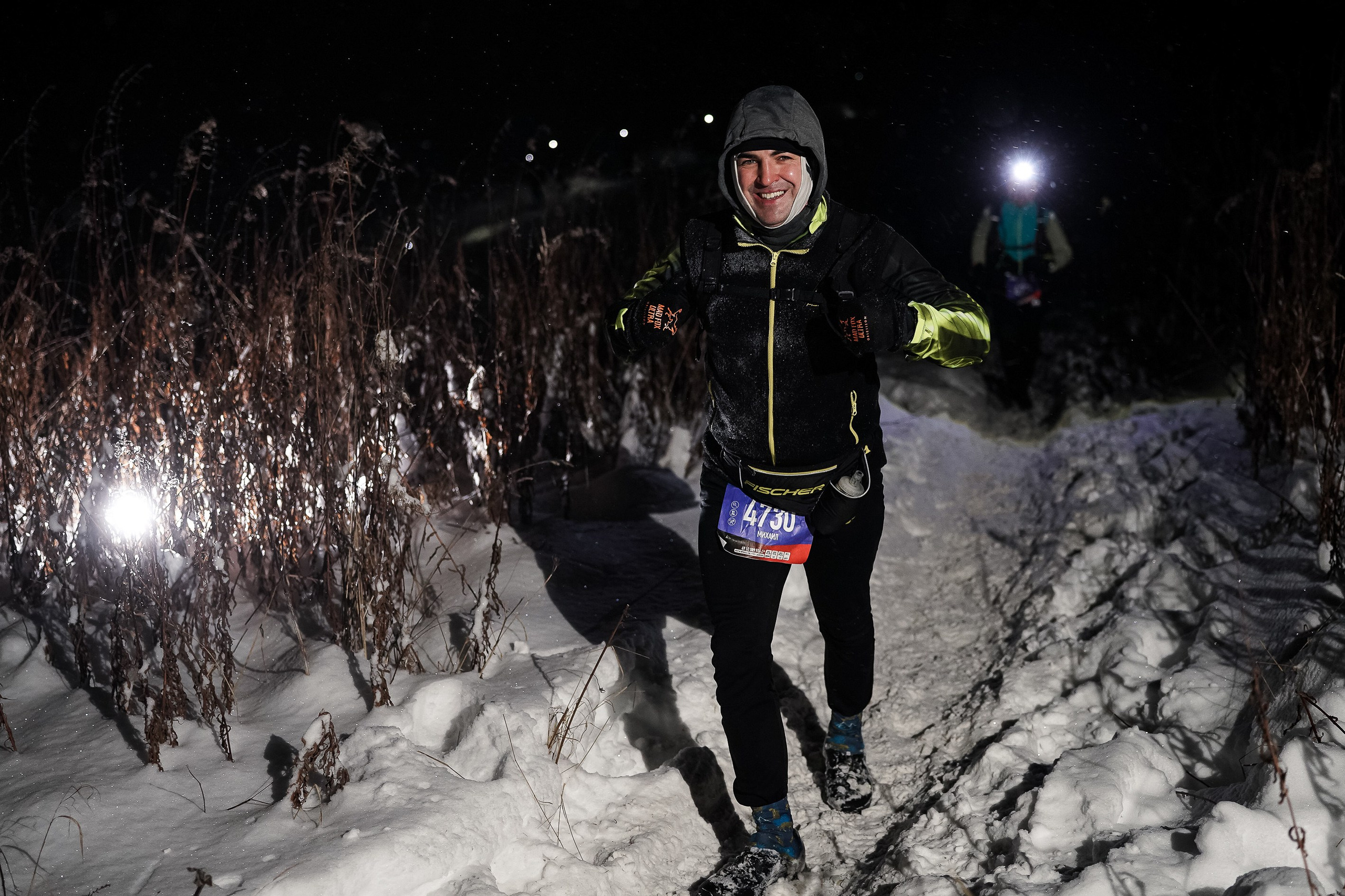 Трейл Mad Fox Ultra Obsession 2024. Репортажный фотограф Сергей Сажин г. Ярославль