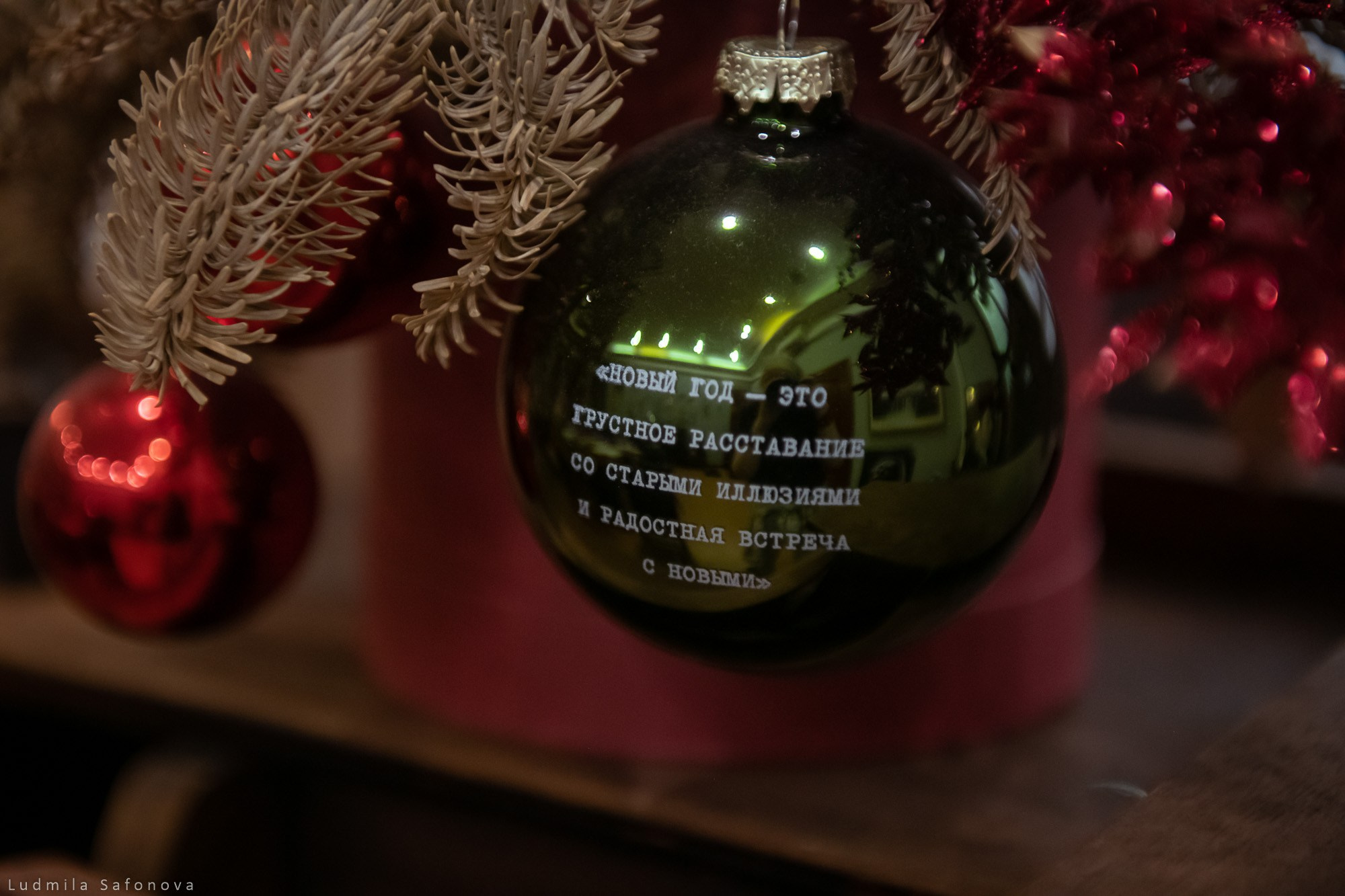 Театр Эрмитаж. Репетиция спектакля «Гамлет. Путь к отцу». Режиссёр Михаил Левитин. Lucytheatre