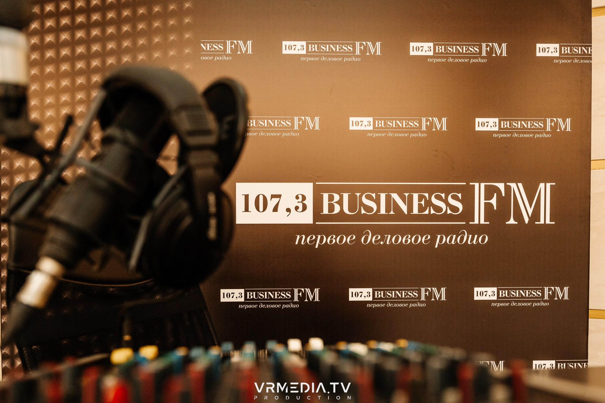 Презентация Business FM