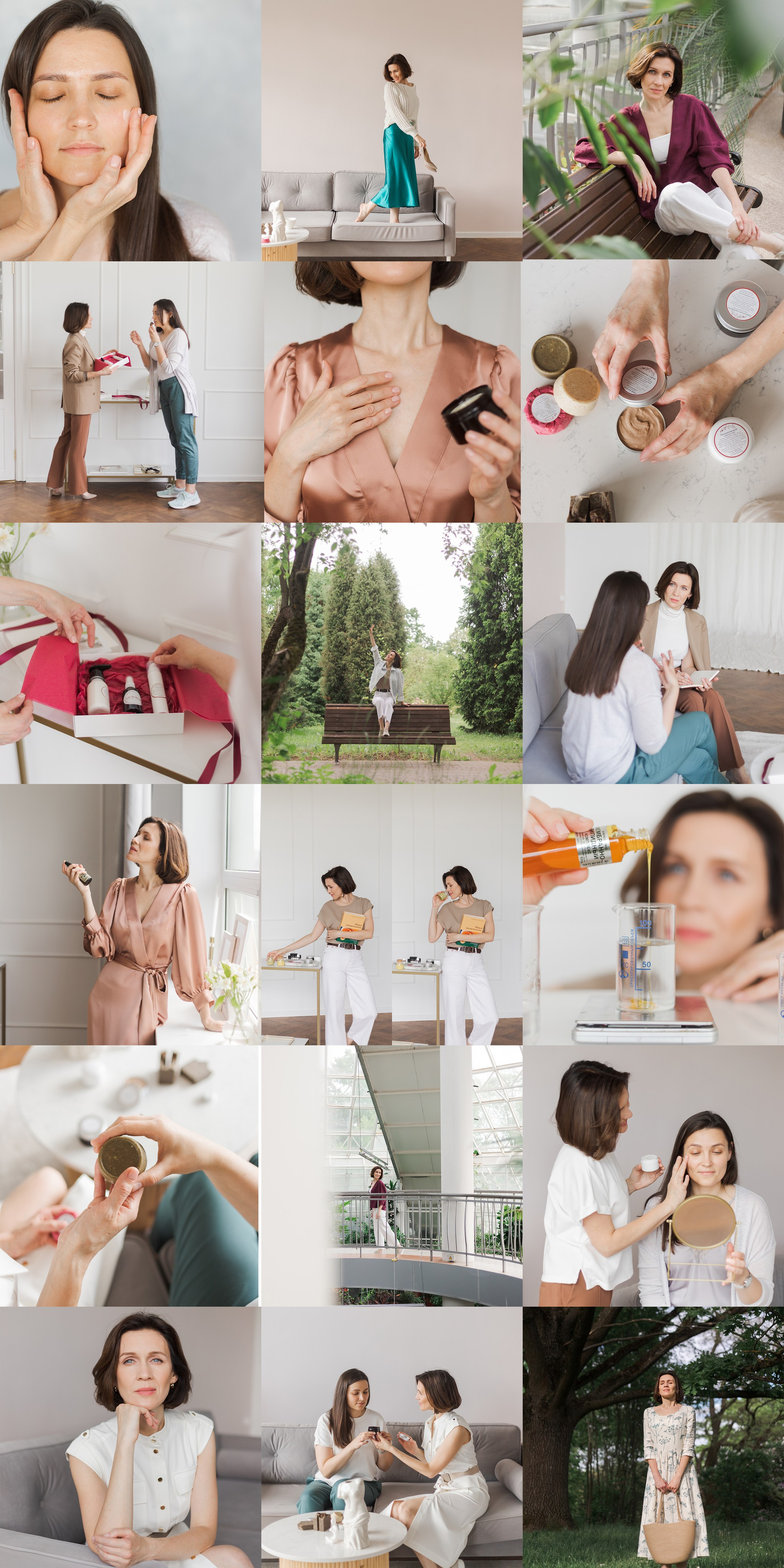 КОСМЕТИКА | Наталья Виринея