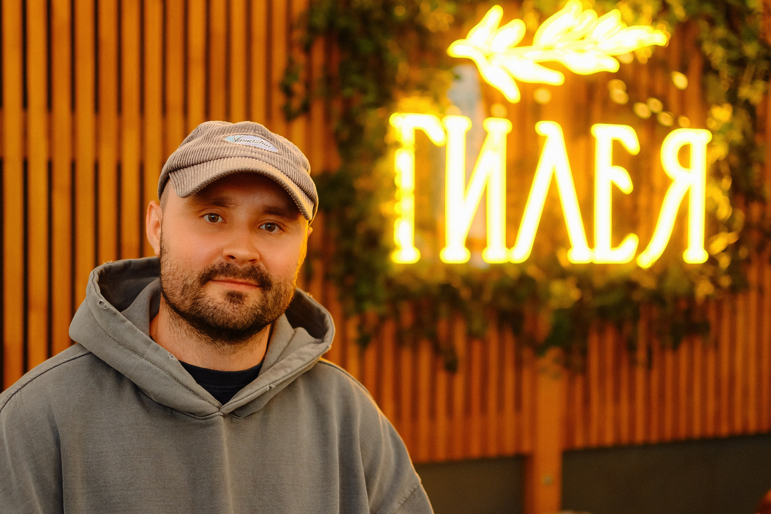 Встреча бизнес клуба MPSELLERS. Свадебный фотограф в Екатеринбурге Артём Зайнетдинов