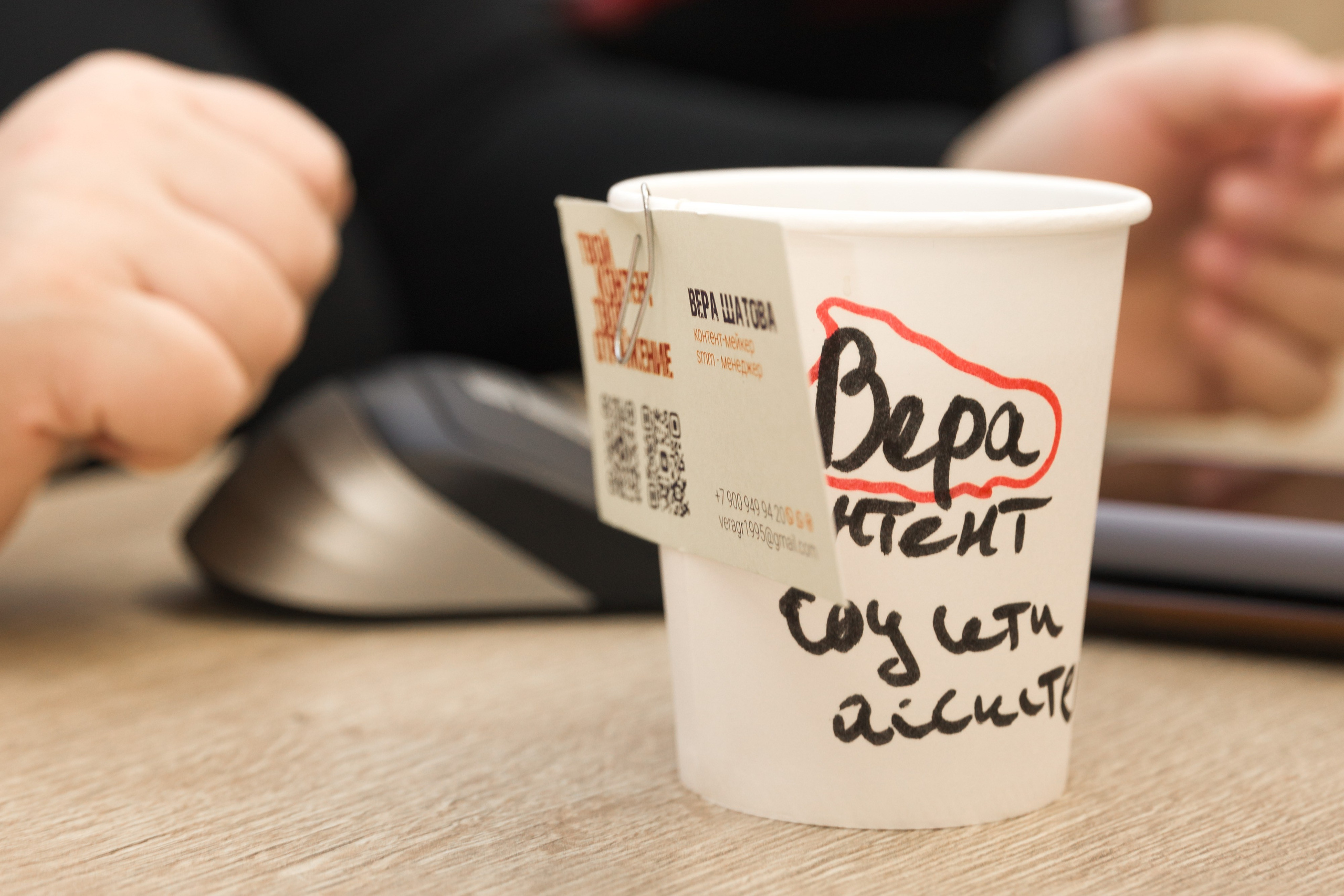 Нетворкинг «Нежный бизнес Воронеж». Фотограф Воронеж, Новая Усмань Мария Бублик