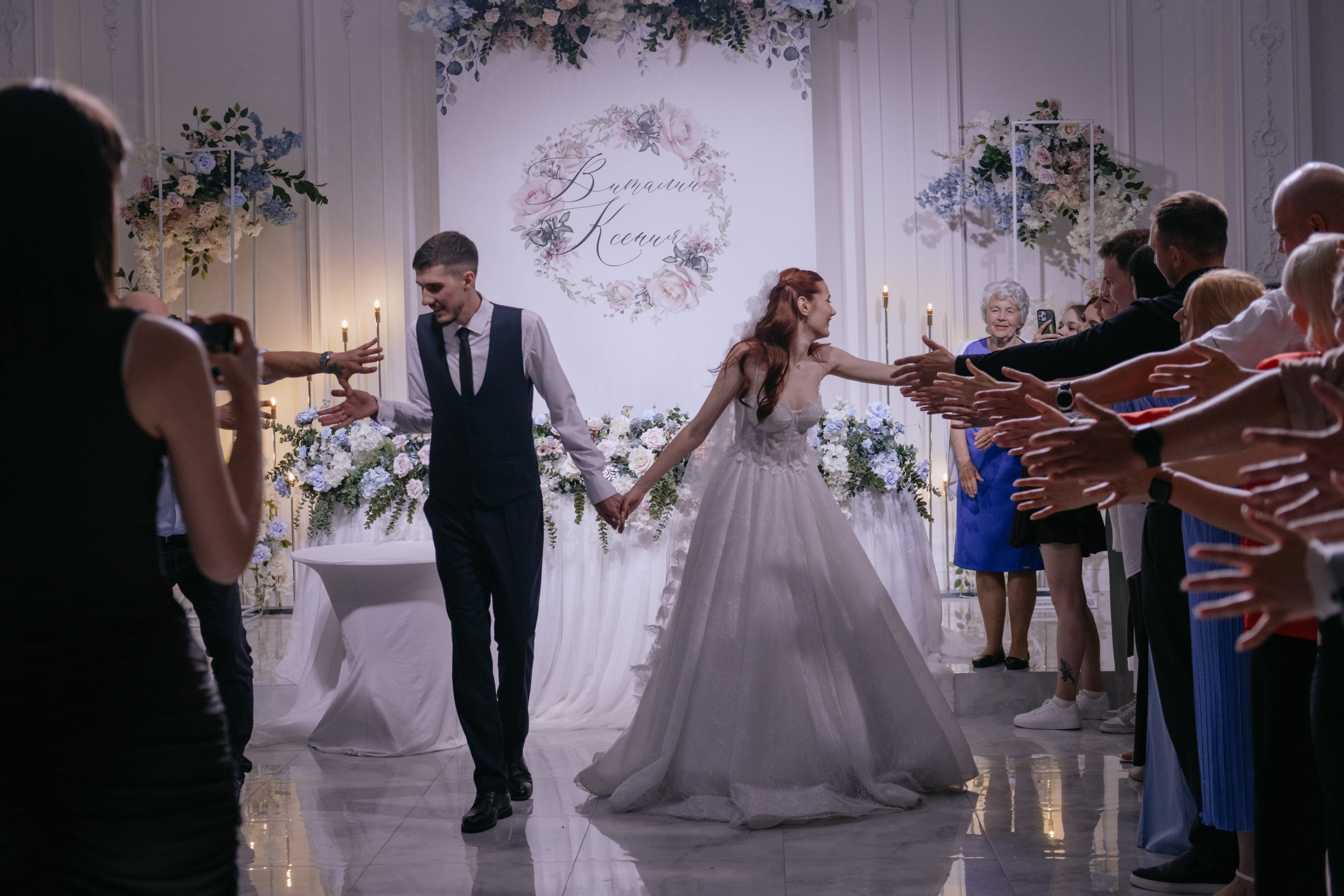 Виталий и Ксения. Фотограф в Астрахани Миронова Анастасия