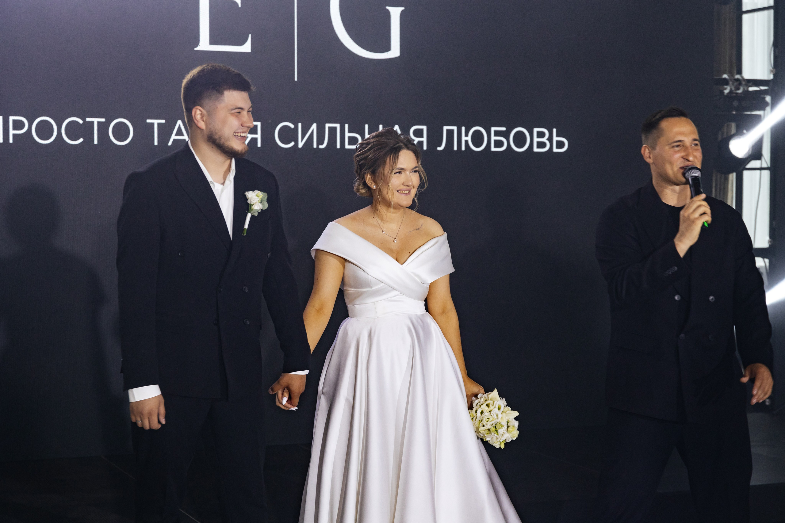 Emil & Guzel. Свадебный фотограф Ильнар Асадуллин