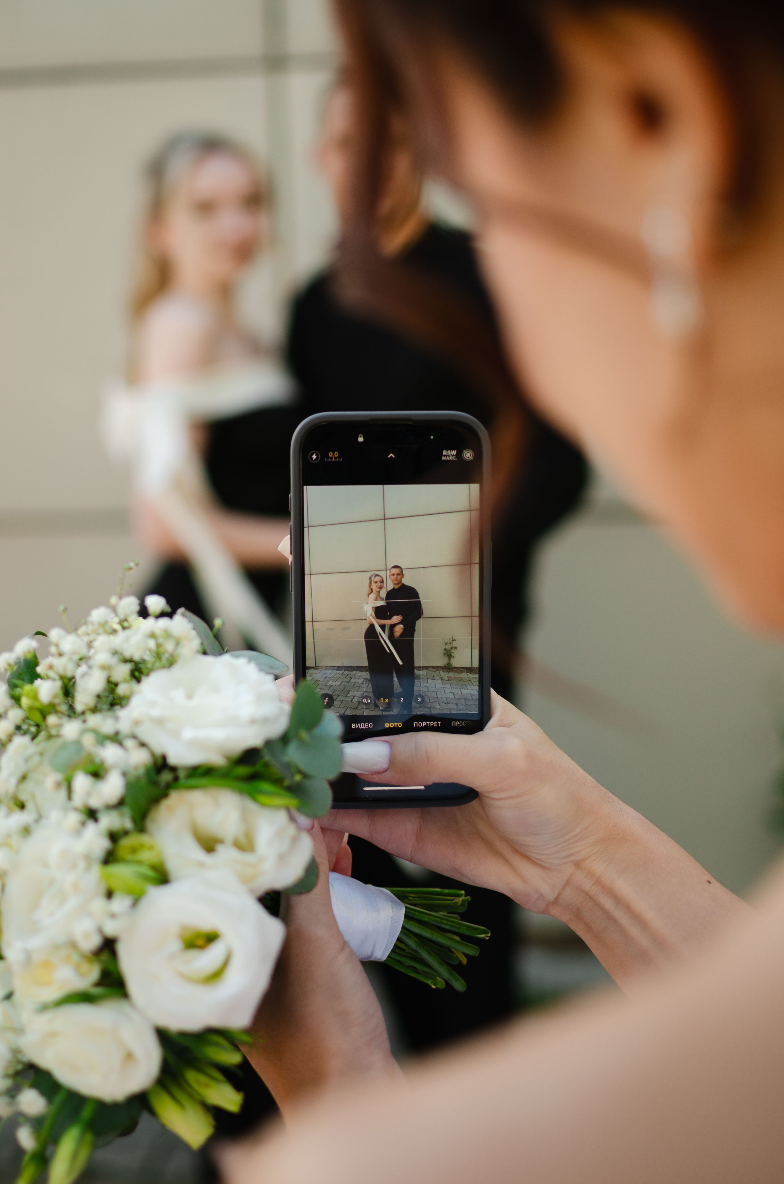 Милана & Данил. Женский и предметный фотограф в Уфе Анастасия Настоечка